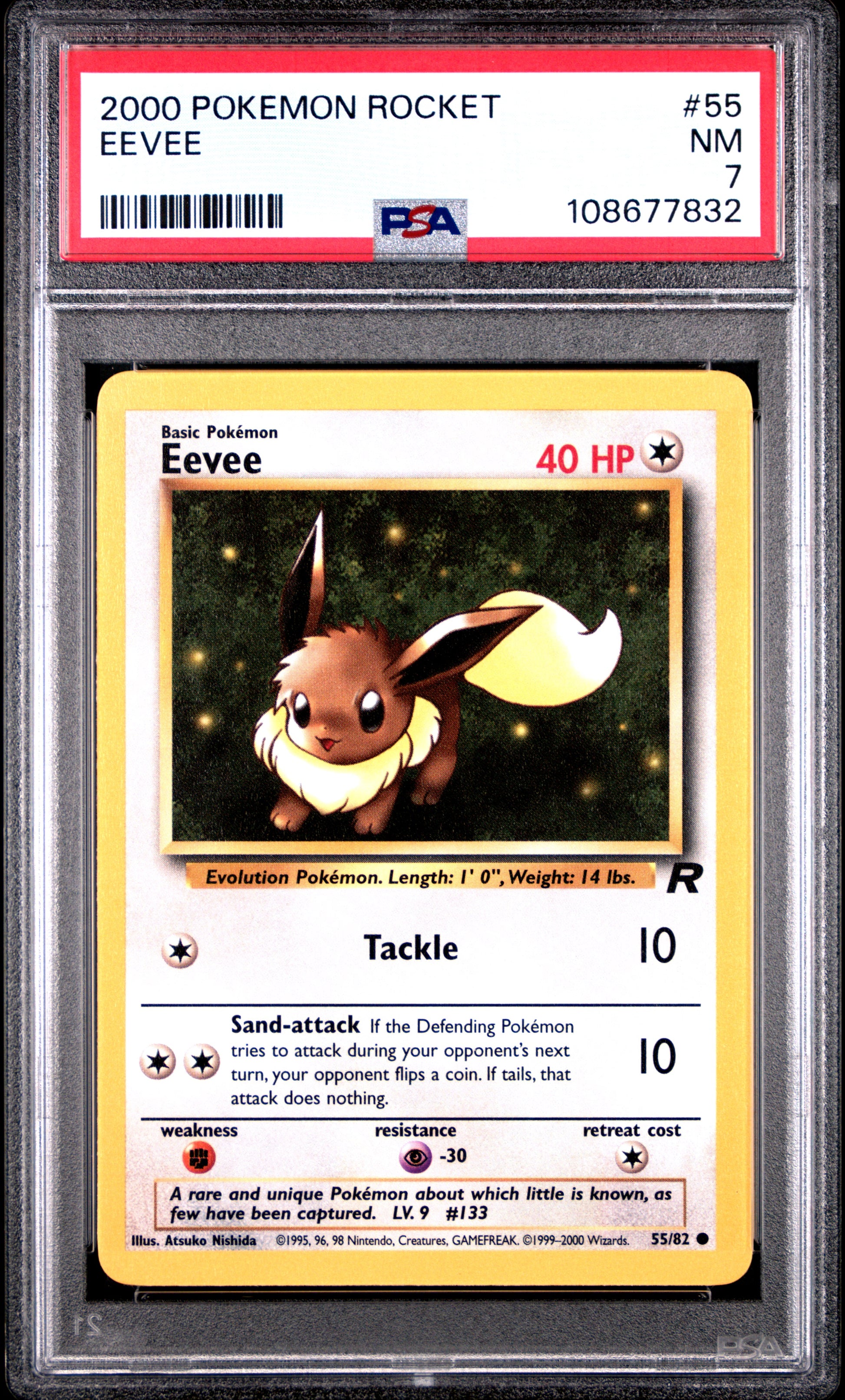 EEVEE