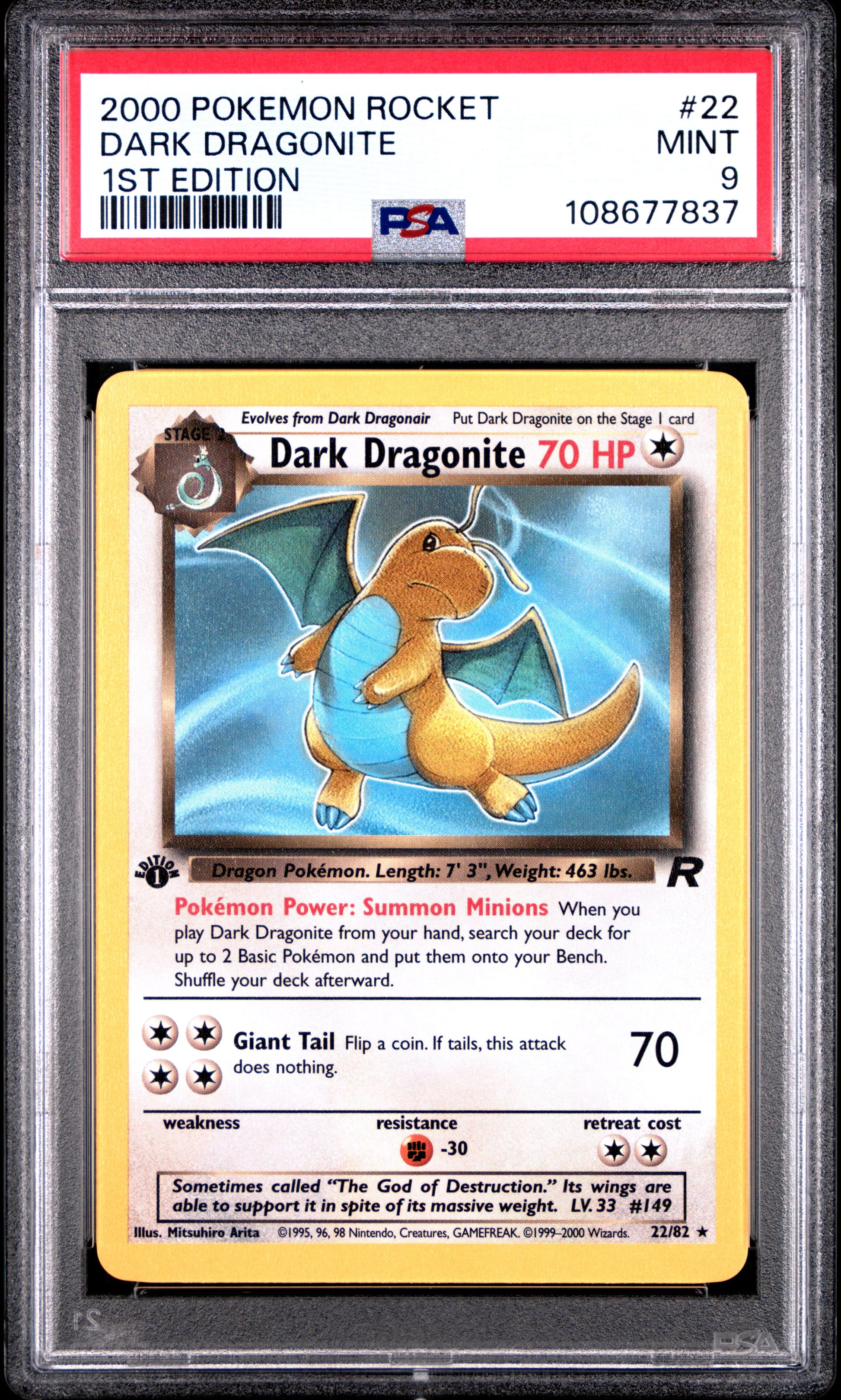 DARK DRAGONITE