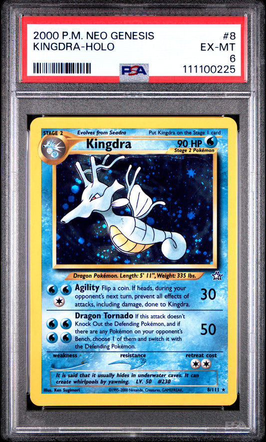KINGDRA