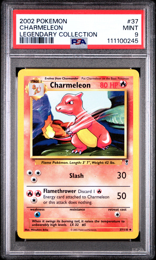 CHARMELEON