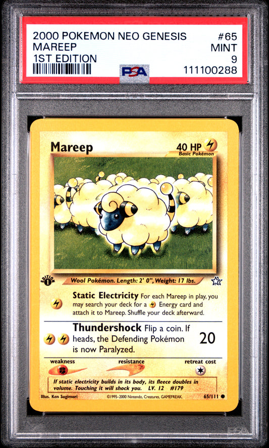 MAREEP