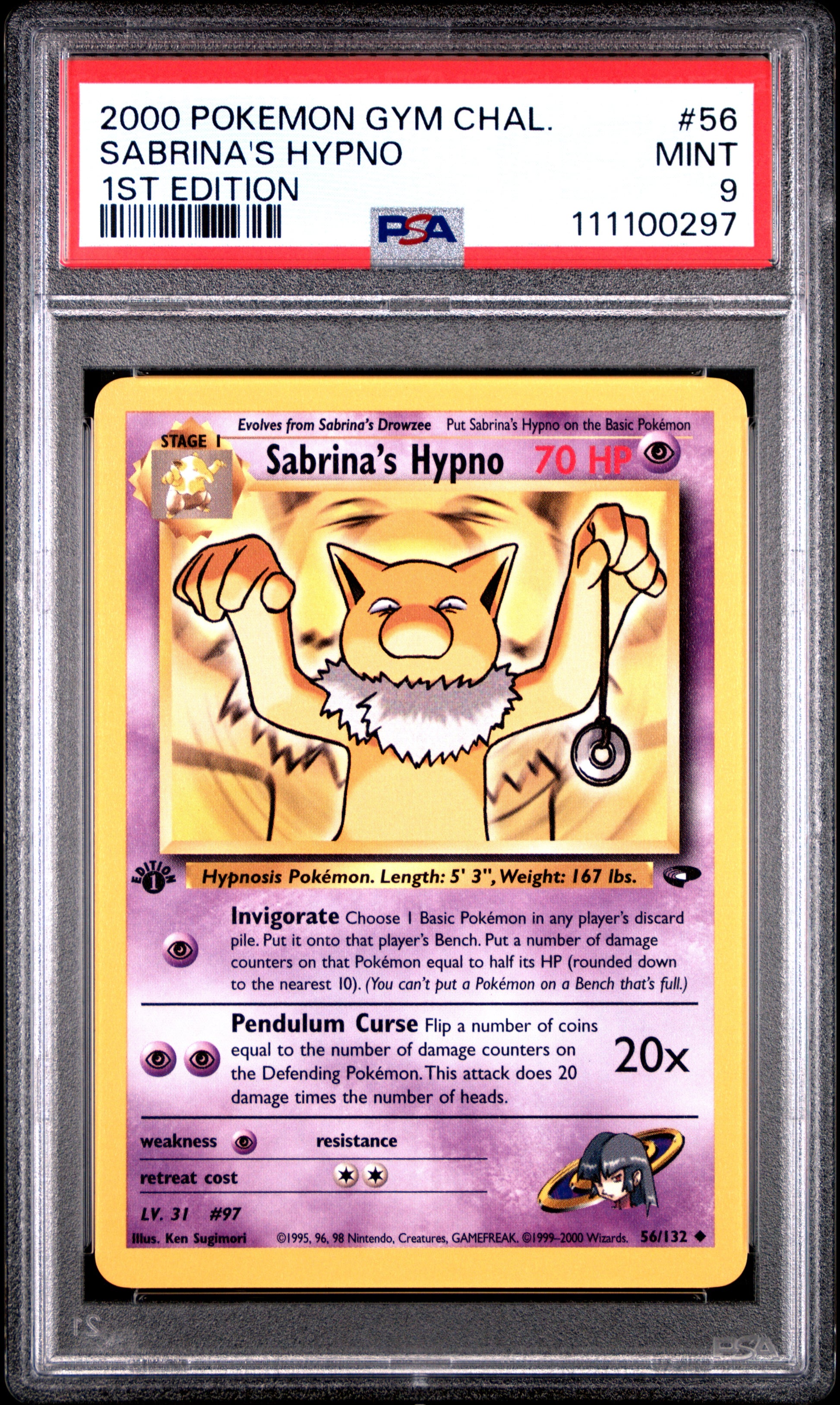 SABRINA'S HYPNO
