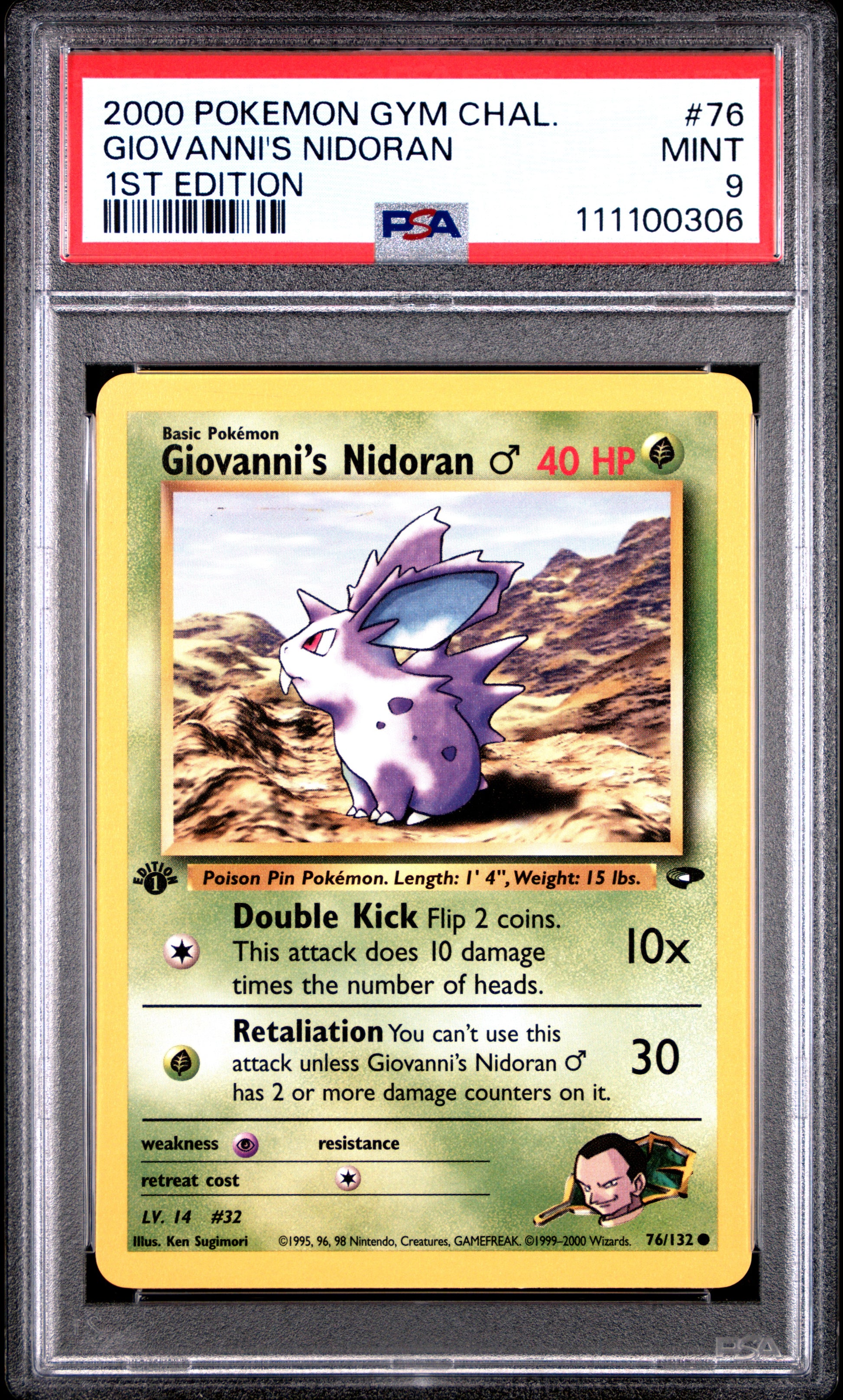 GIOVANNI'S NIDORAN