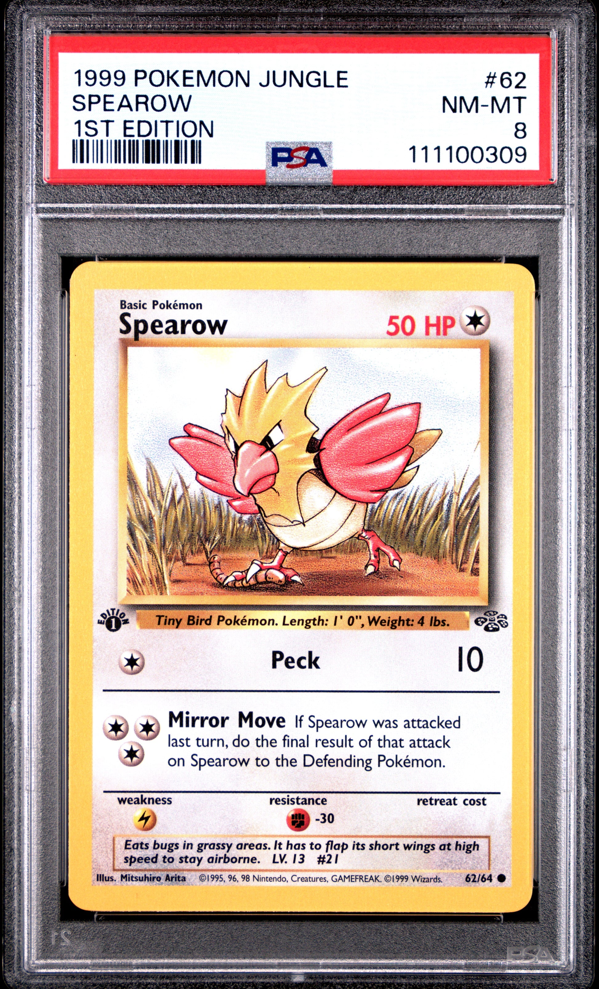 SPEAROW
