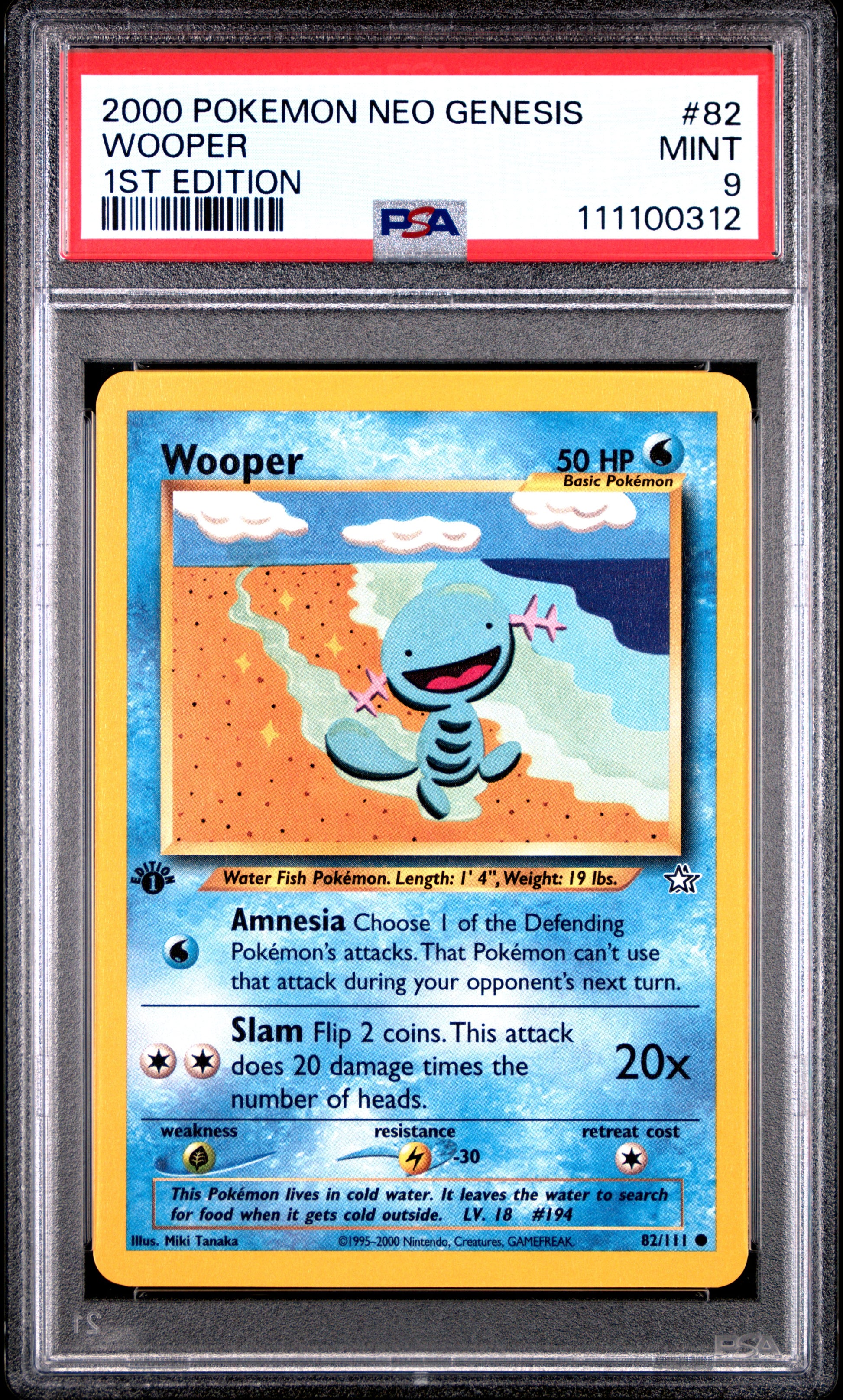 WOOPER