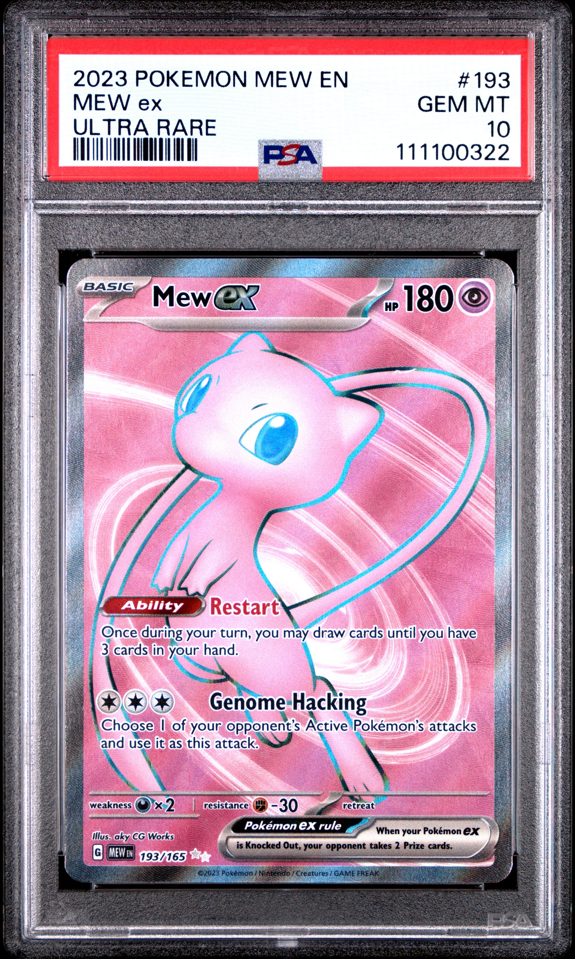 MEW ex
