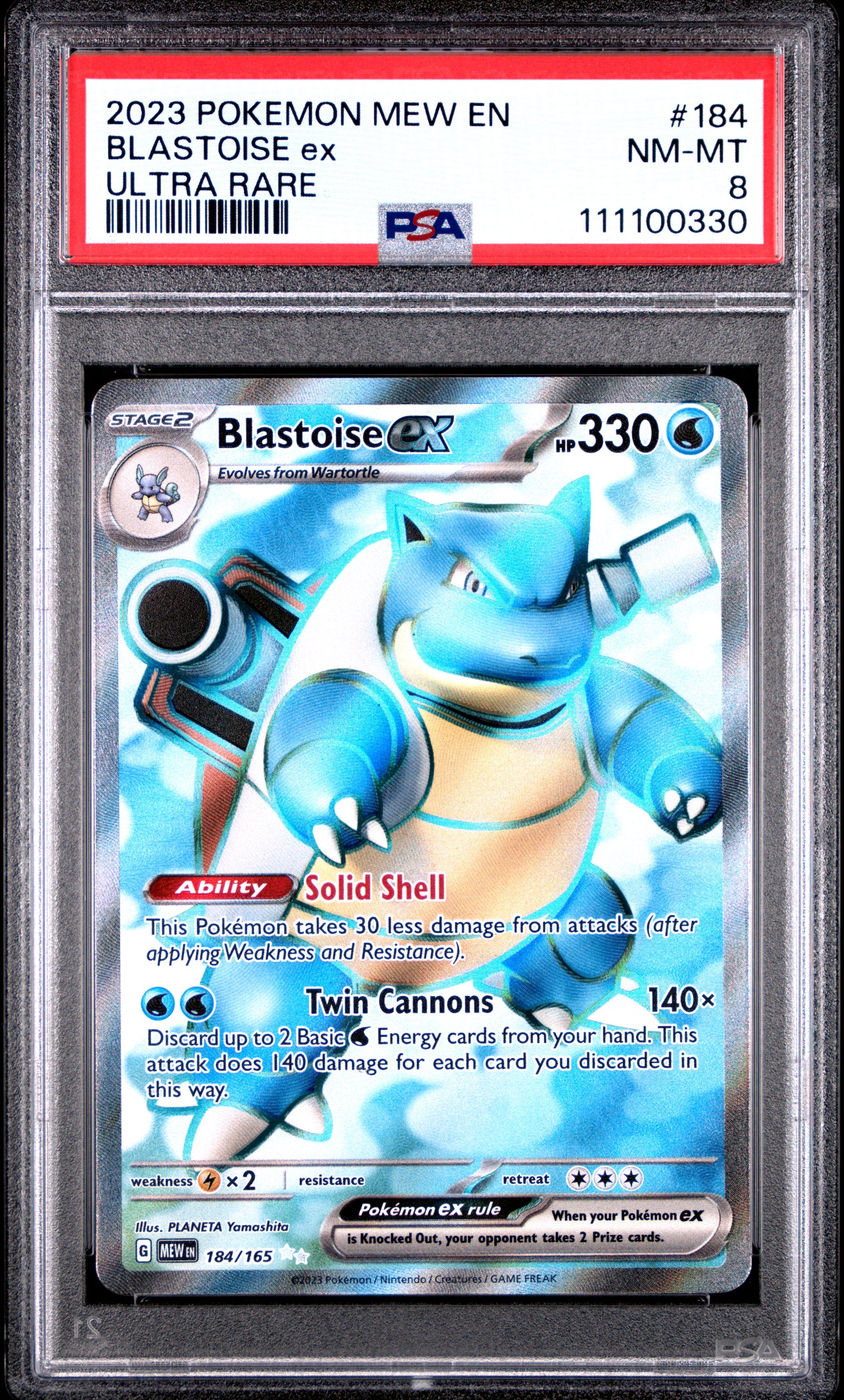 BLASTOISE ex