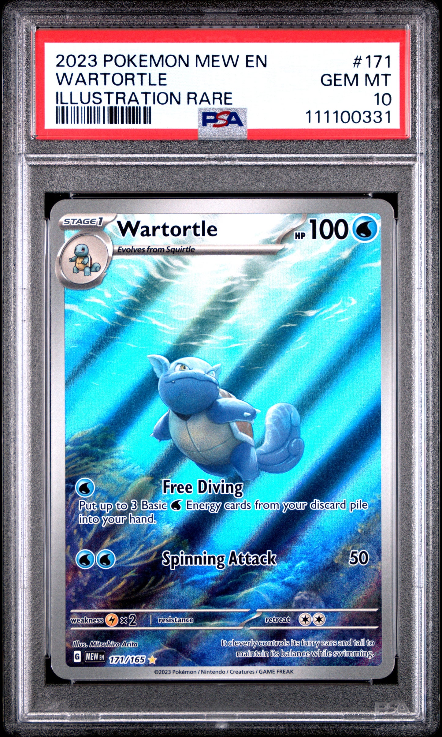 WARTORTLE