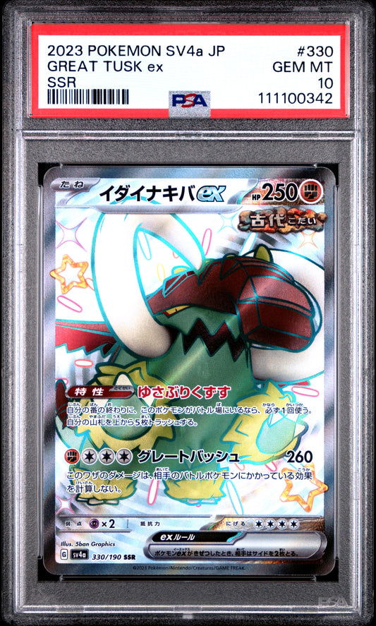 GREAT TUSK ex