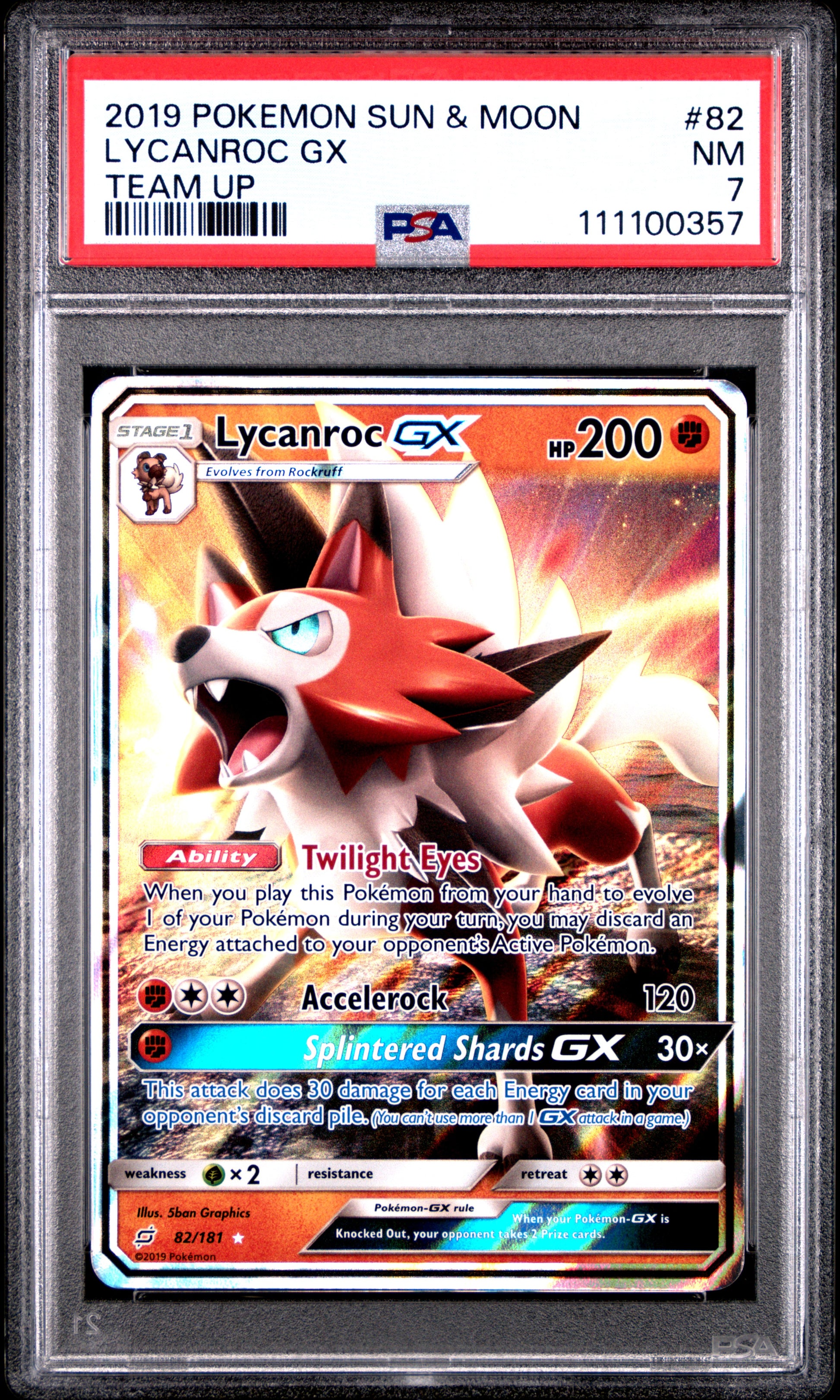 LYCANROC GX