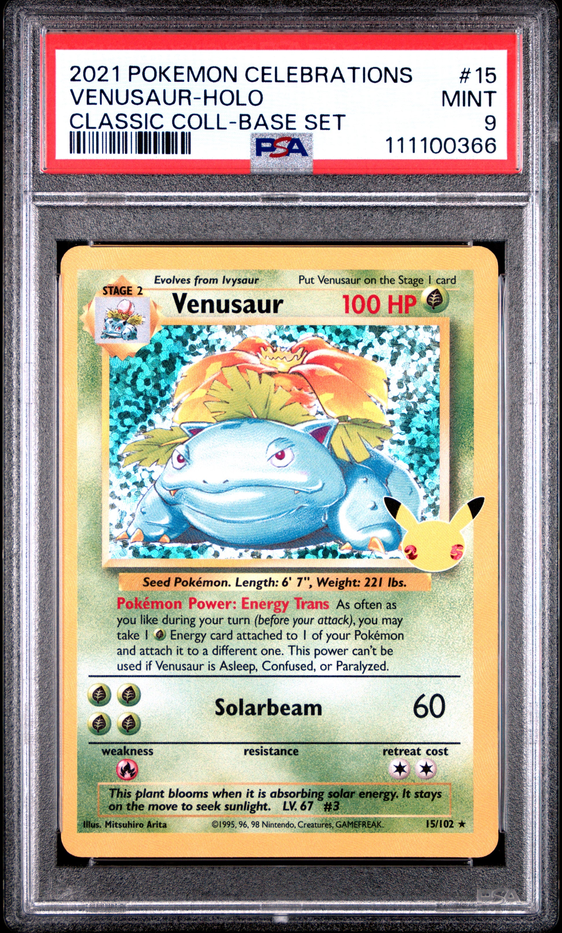 VENUSAUR-HOLO