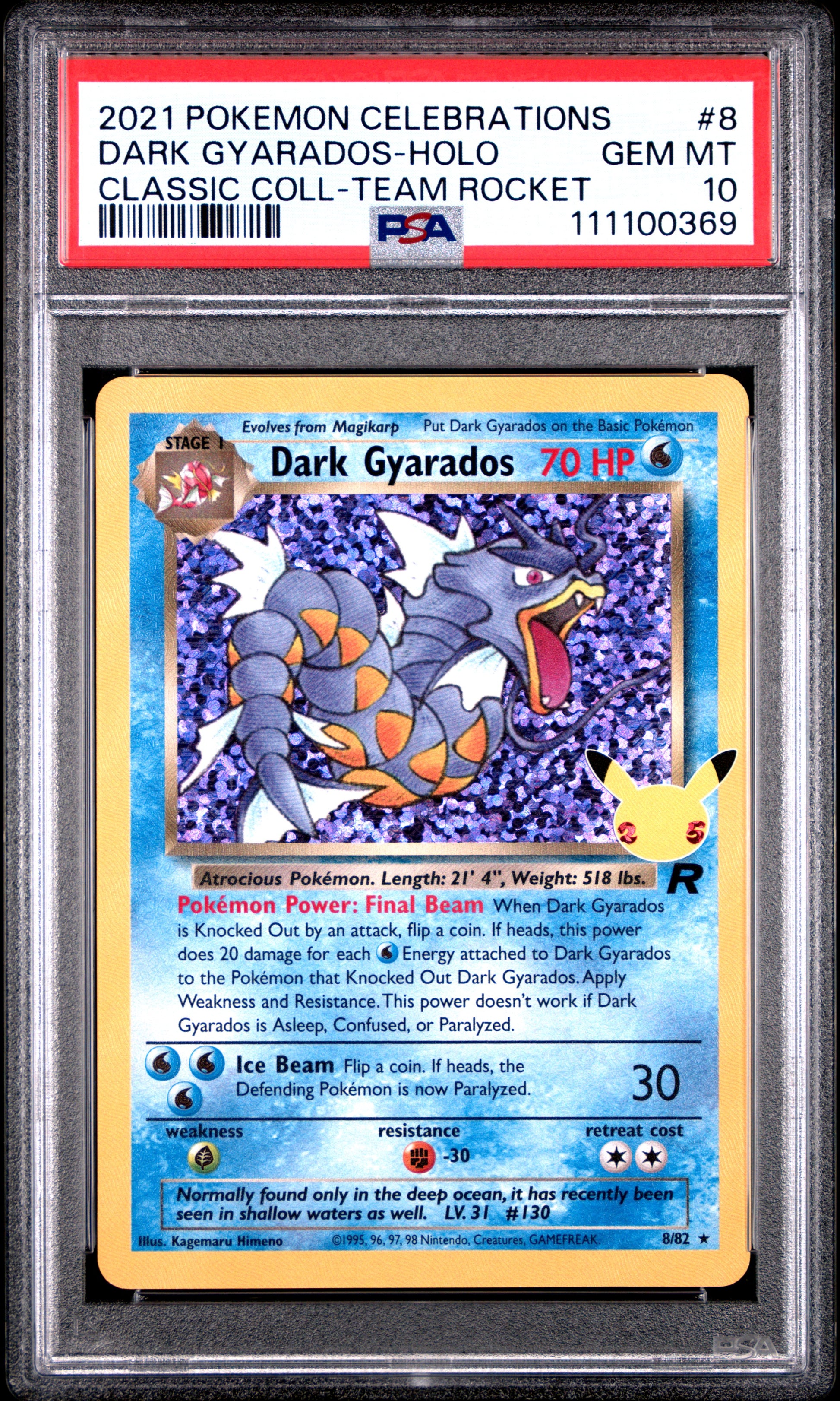 DARK GYARADOS-HOLO