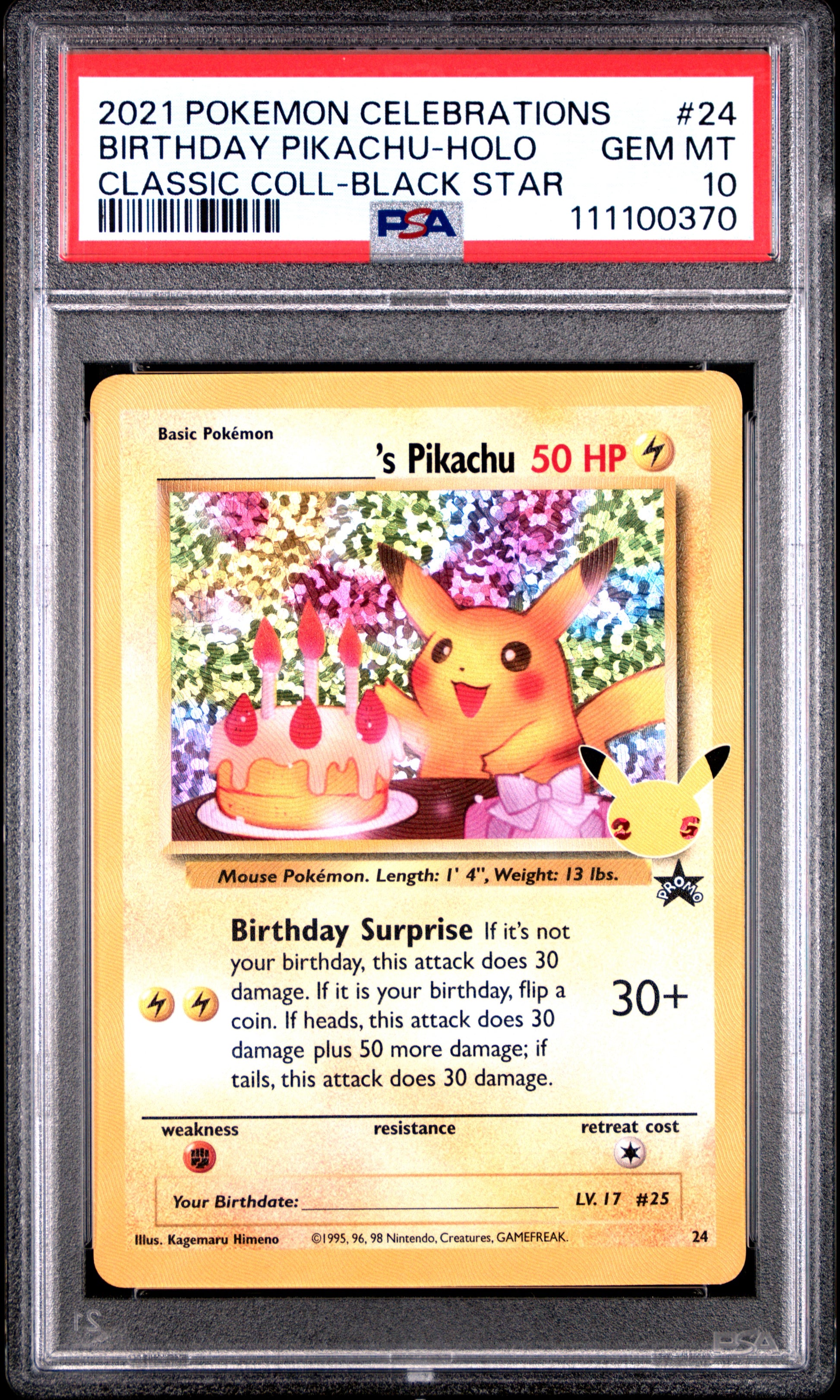BIRTHDAY PIKACHU-HOLO