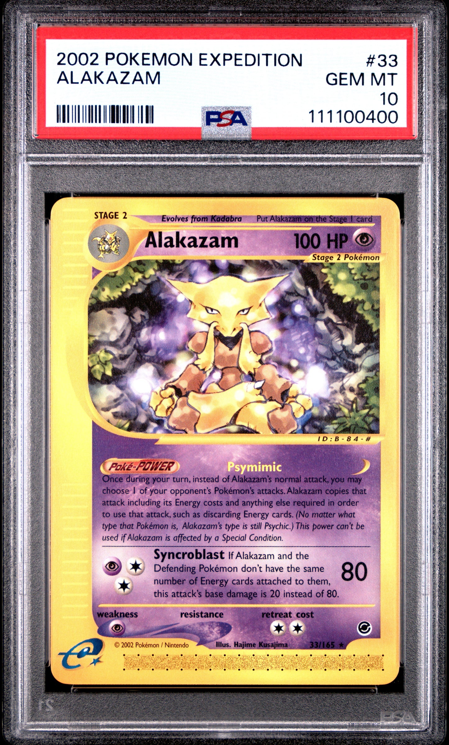 ALAKAZAM