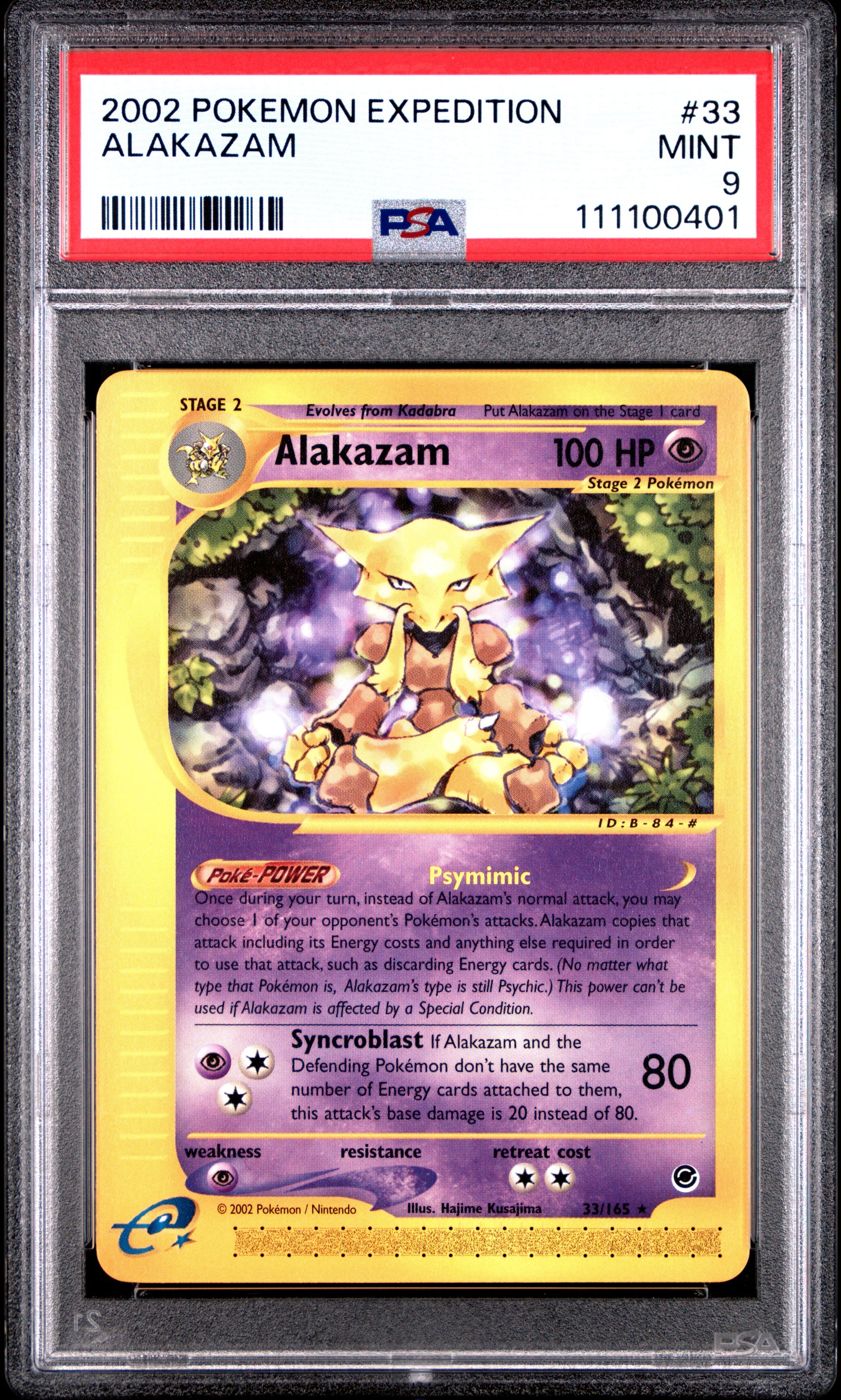 ALAKAZAM