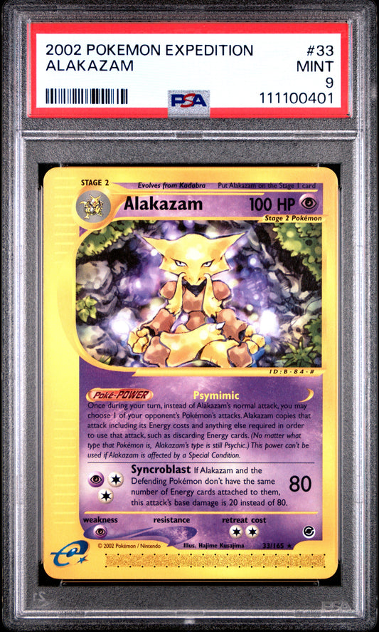 ALAKAZAM
