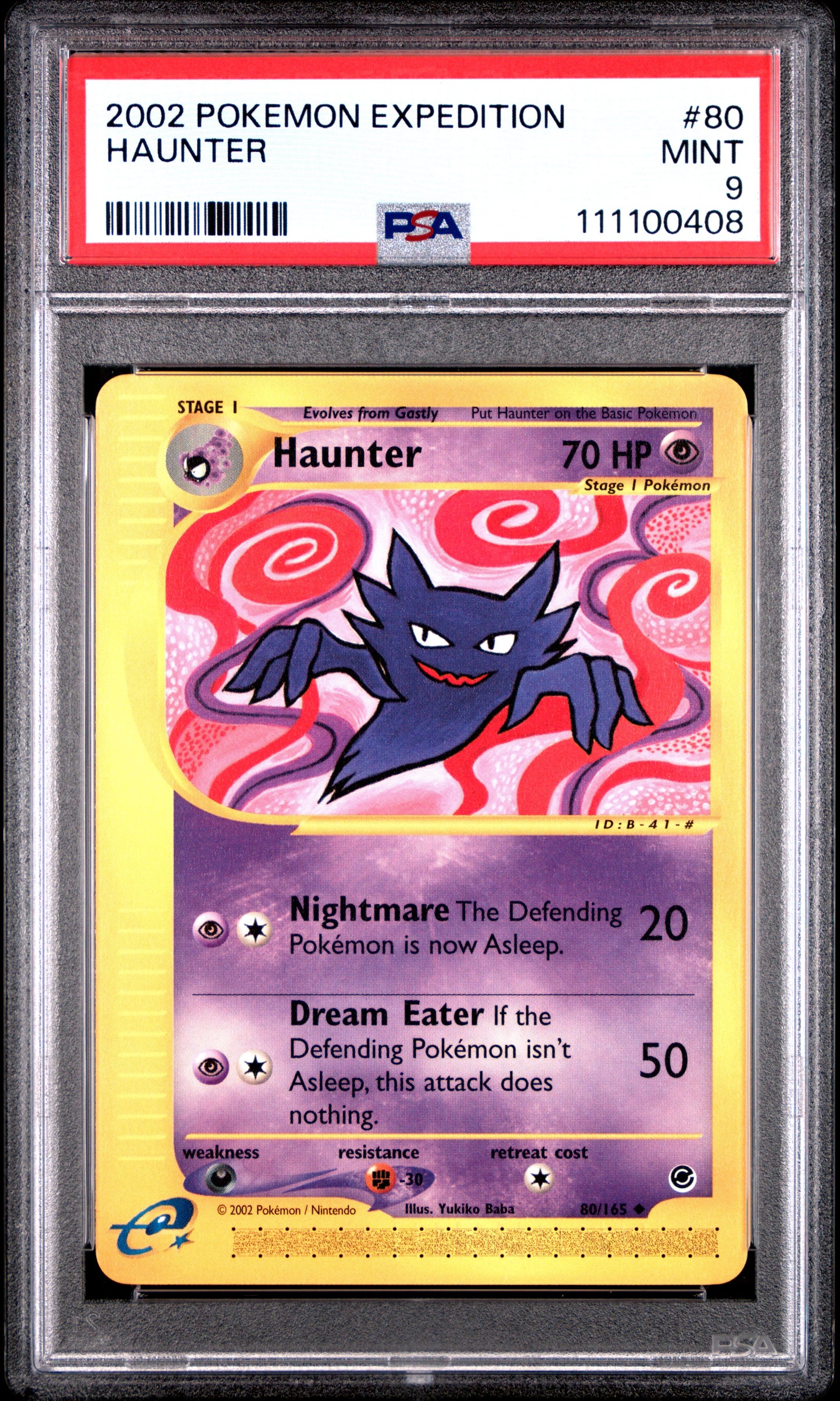HAUNTER