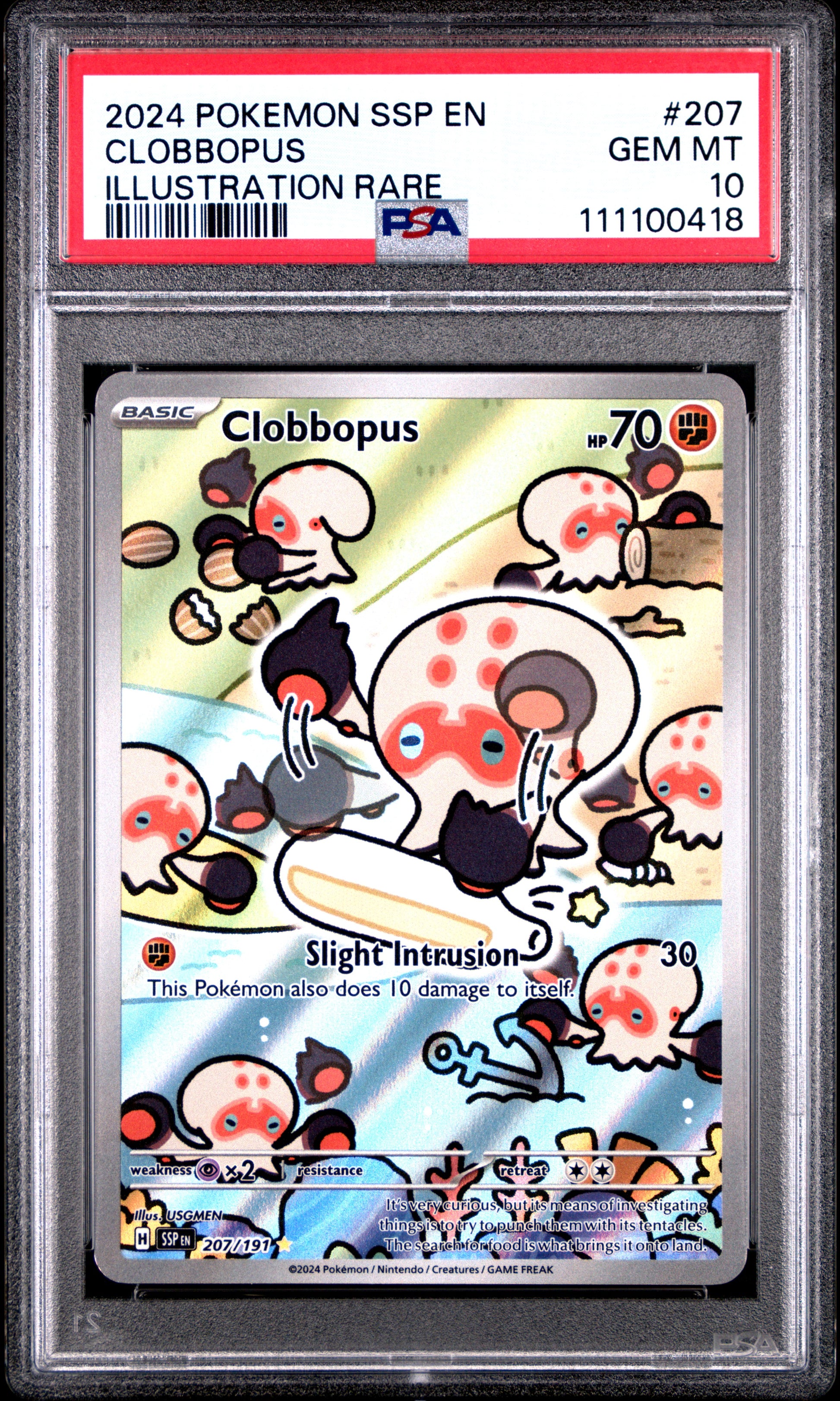 CLOBBOPUS