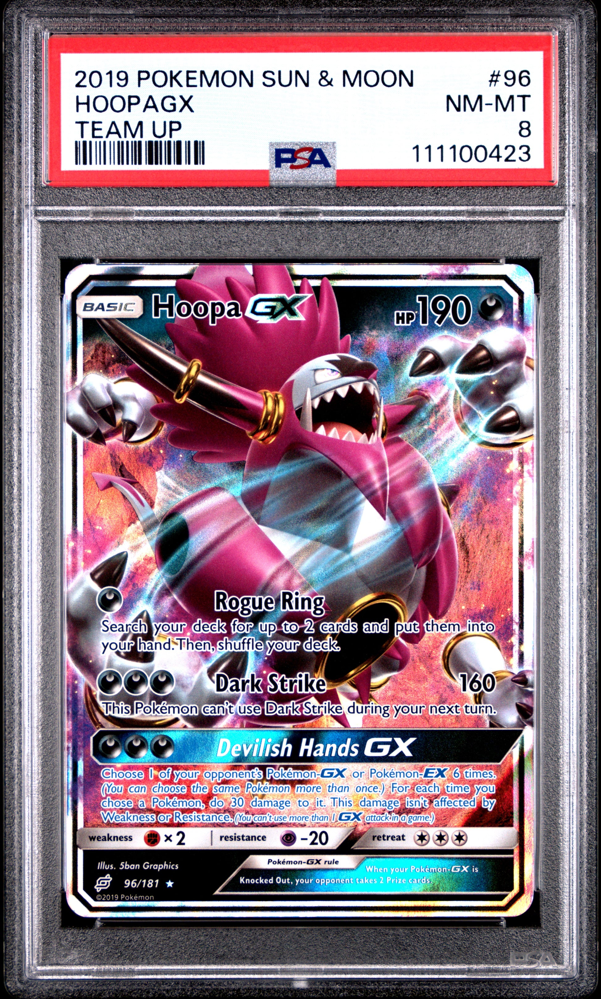 HOOPA GX