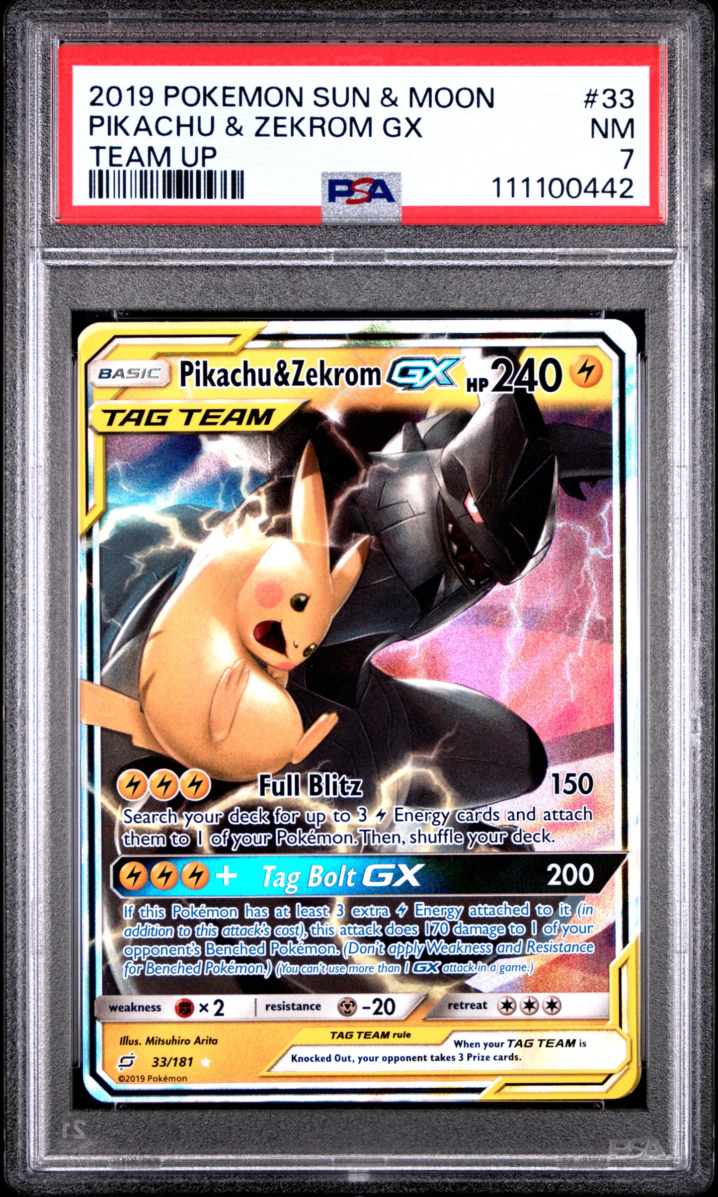 PIKACHU & ZEKROM GX