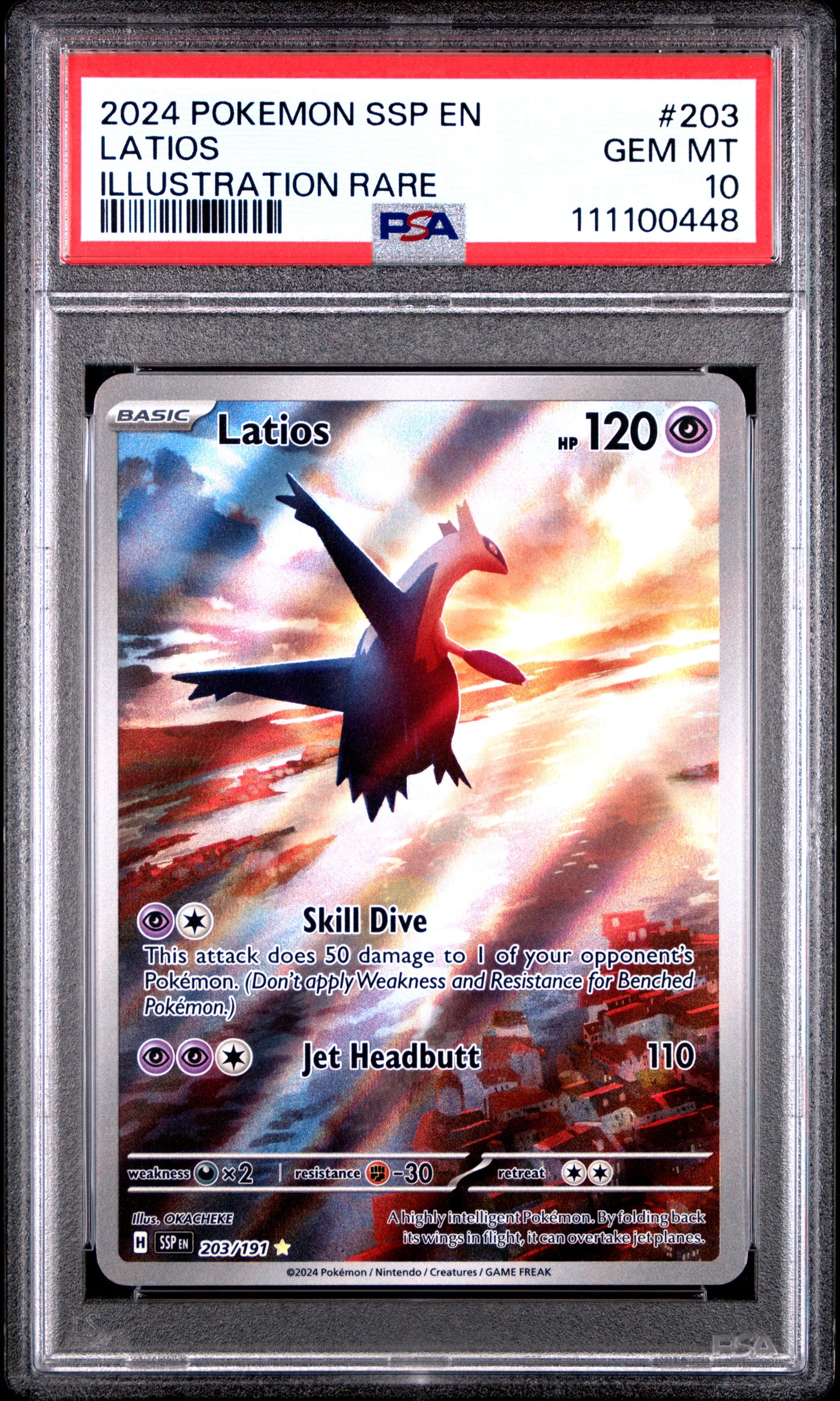 LATIOS