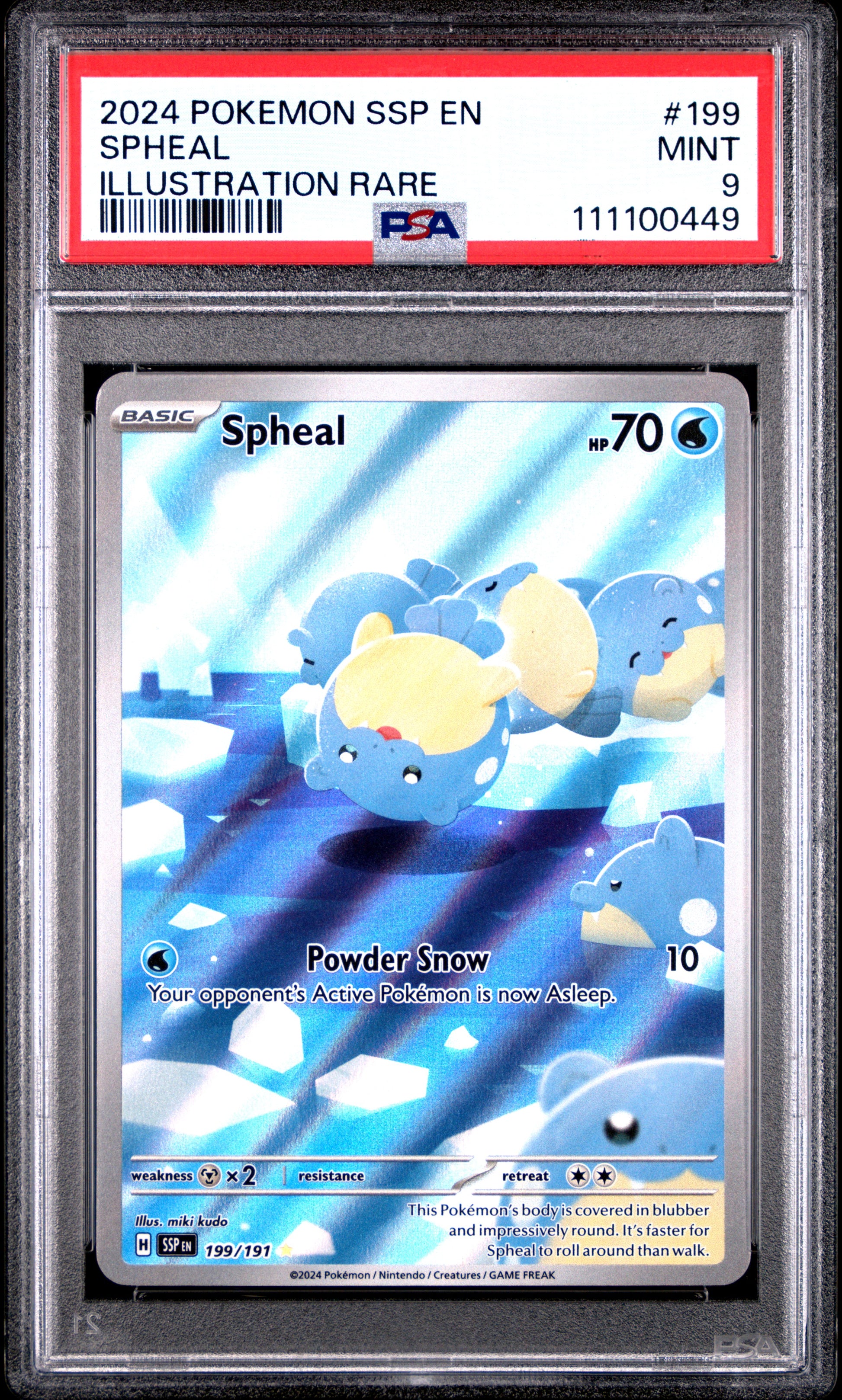 SPHEAL