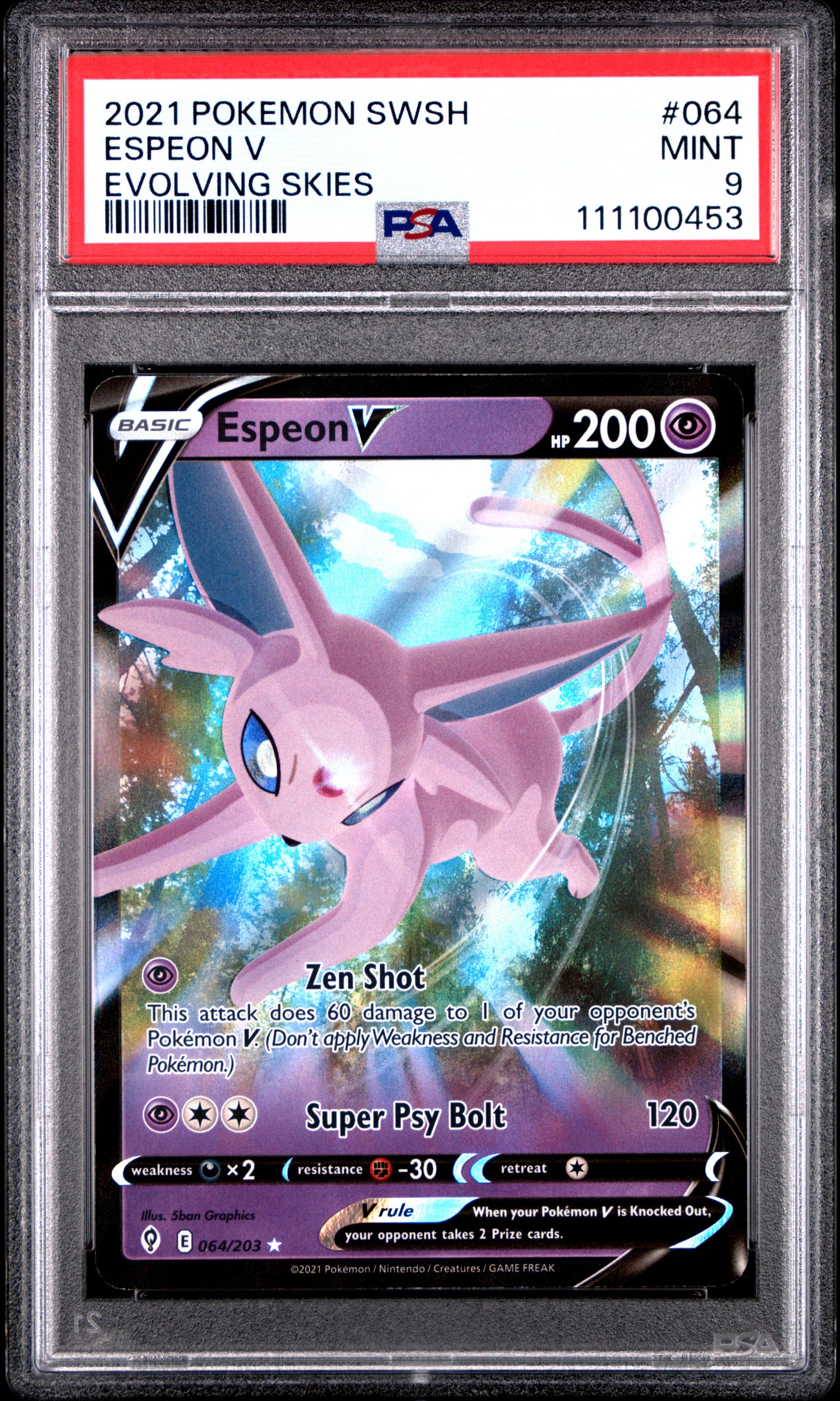 ESPEON V