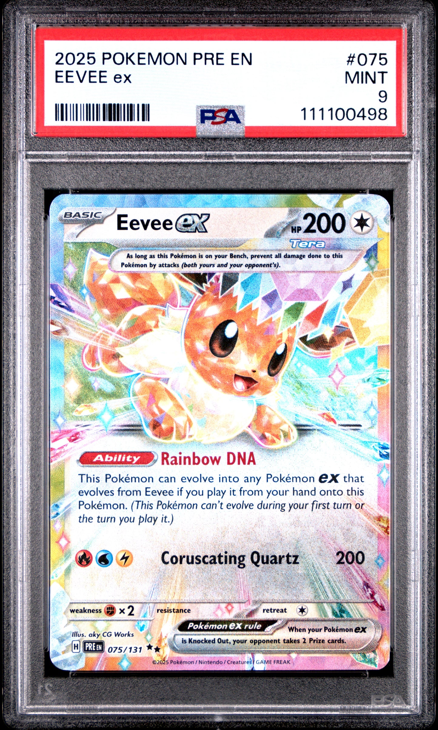 EEVEE EX