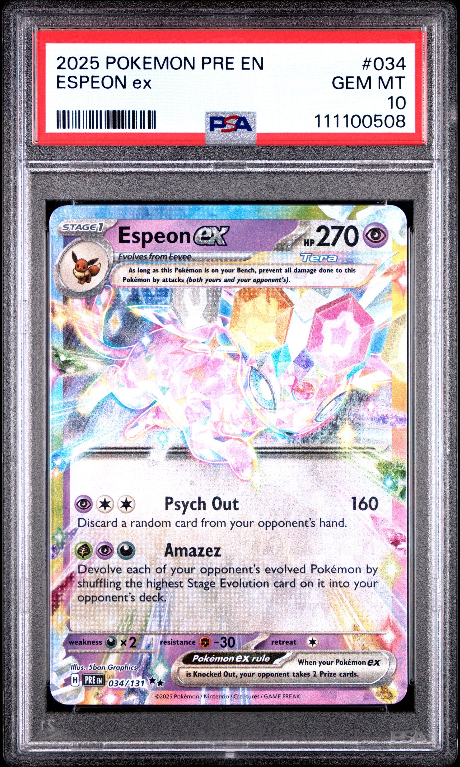 ESPEON EX