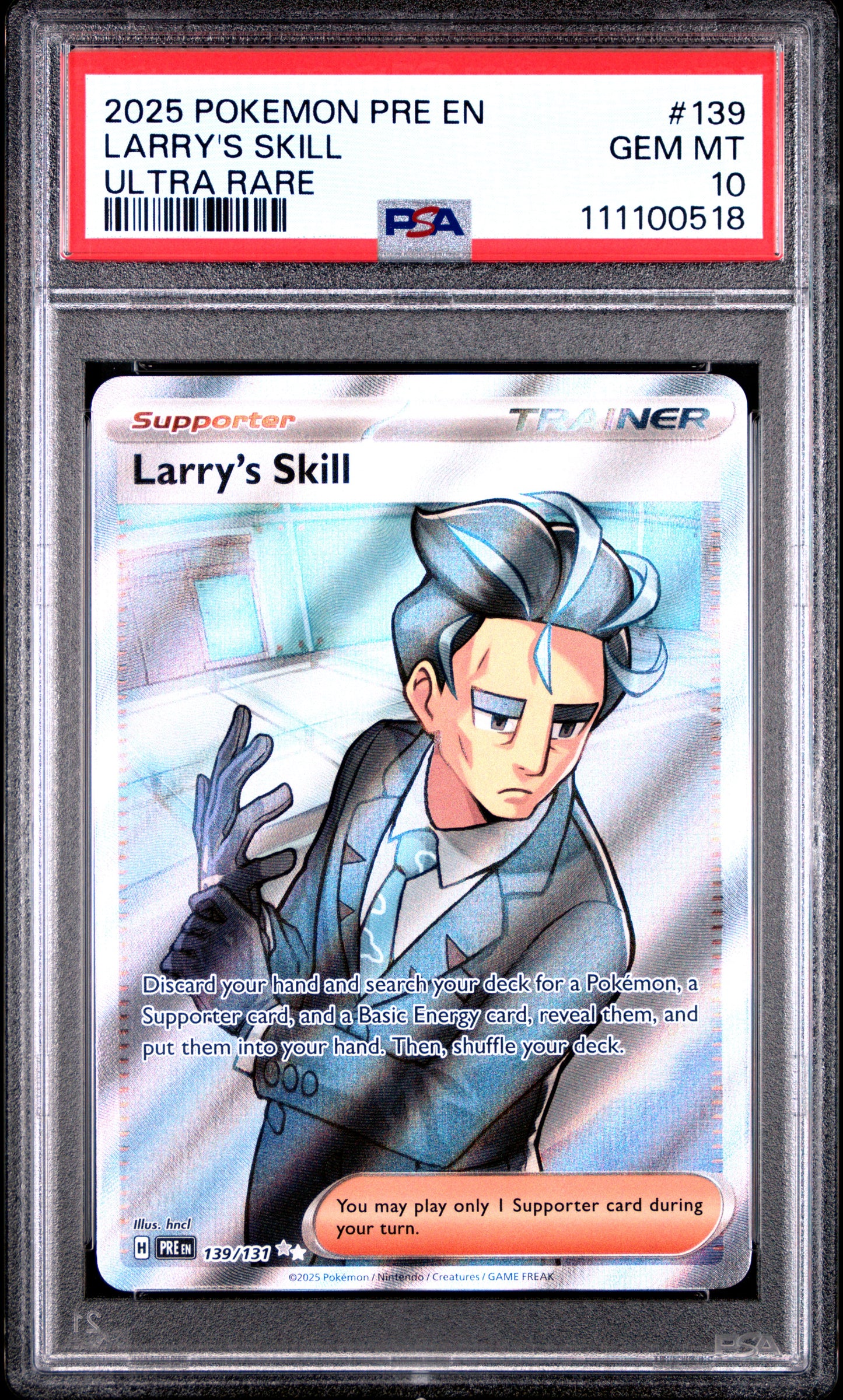 LARRY'S SKILL