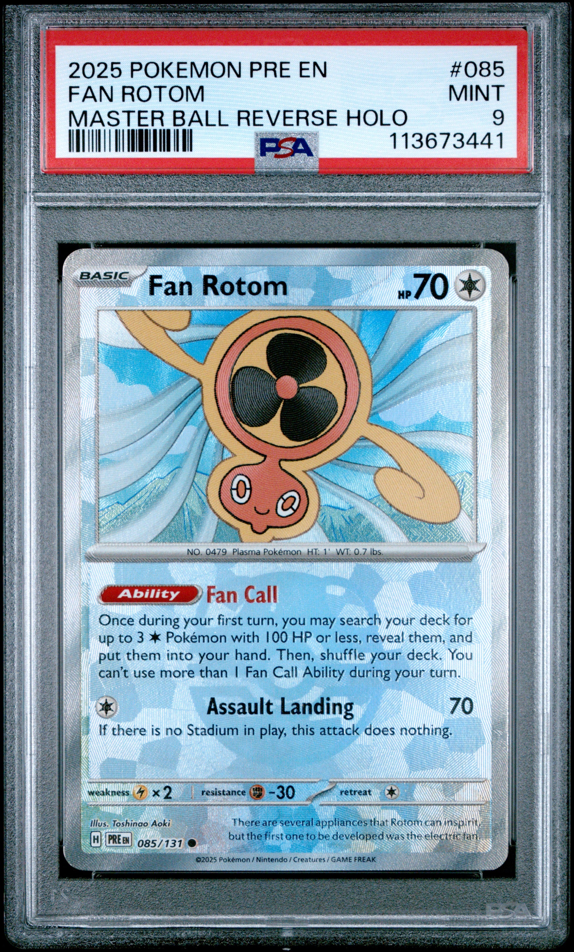 FAN ROTOM