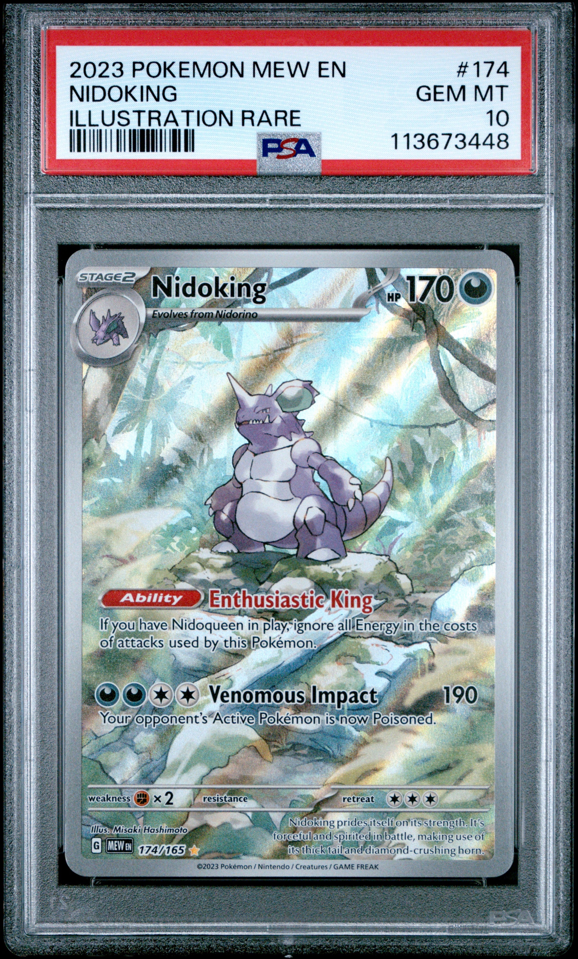 NIDOKING