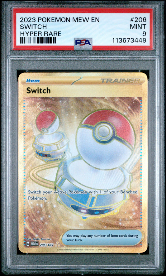 SWITCH