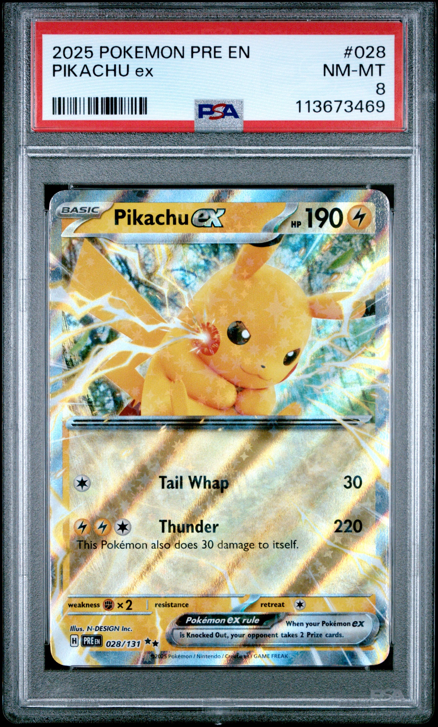 PIKACHU EX