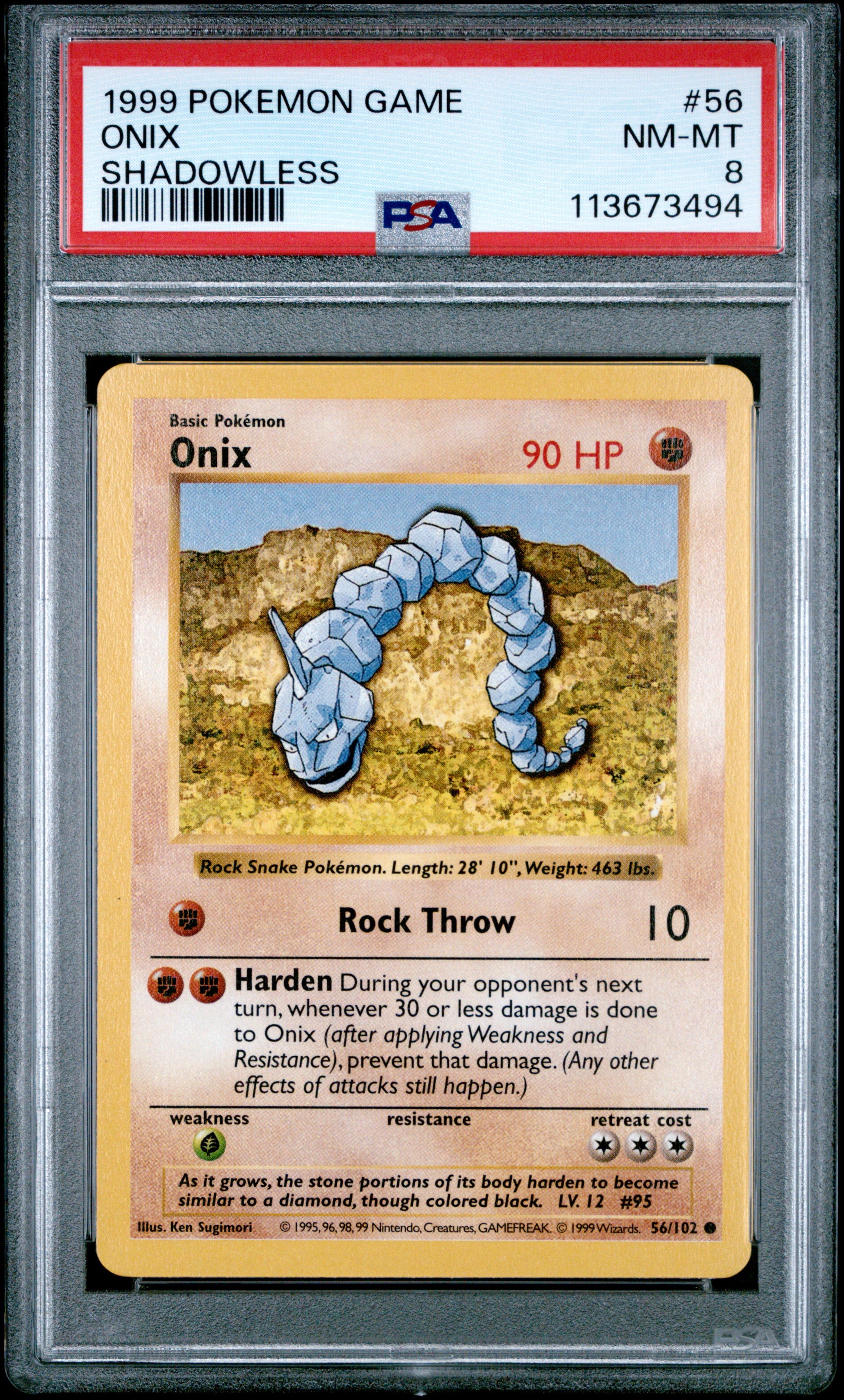ONIX