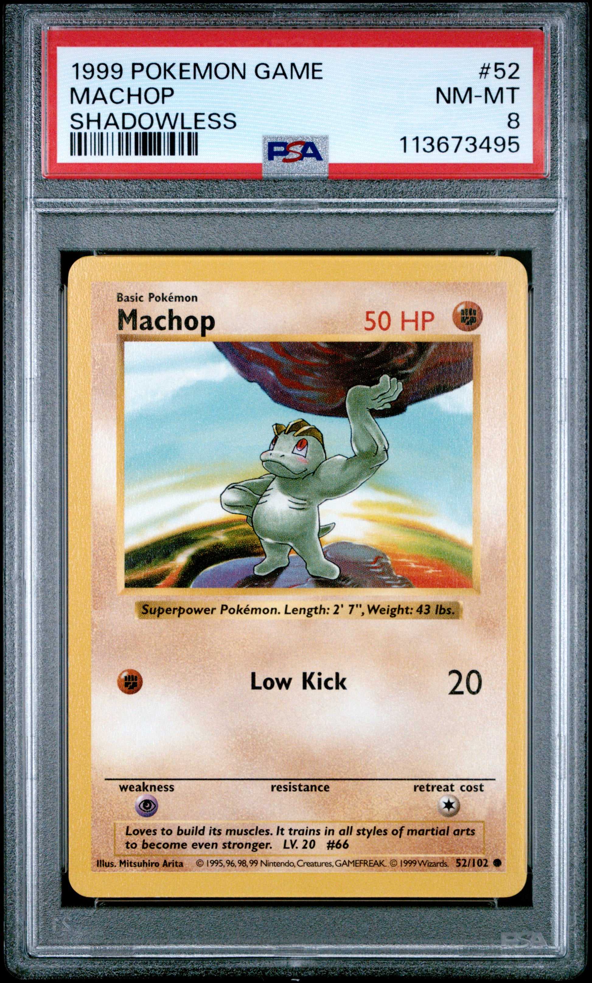 MACHOP