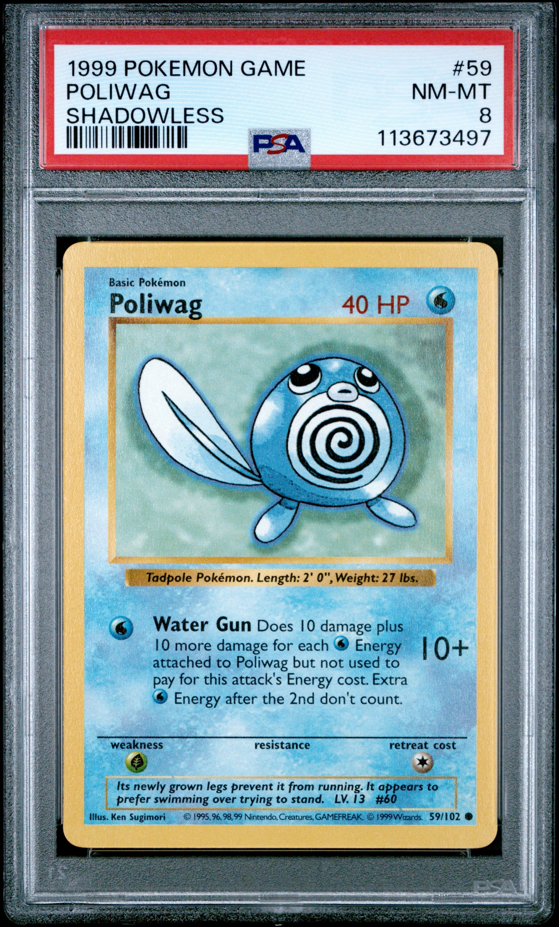 POLIWAG