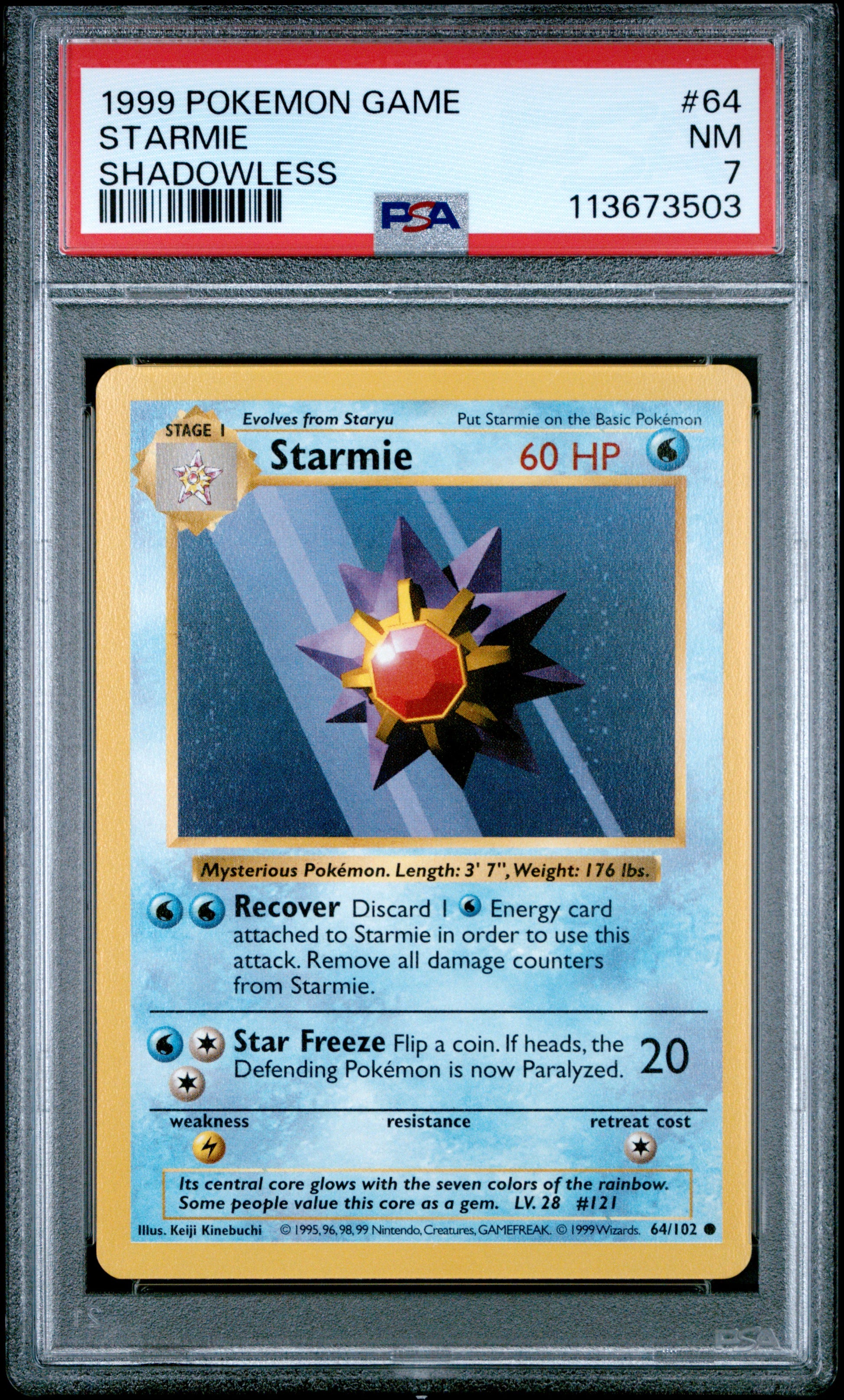 STARMIE