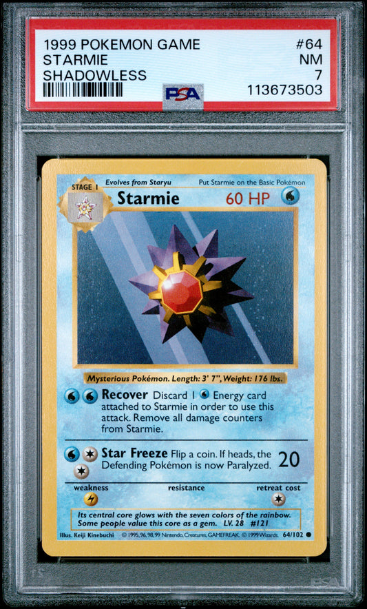 STARMIE