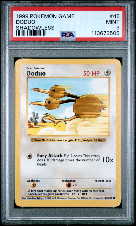 DODUO
