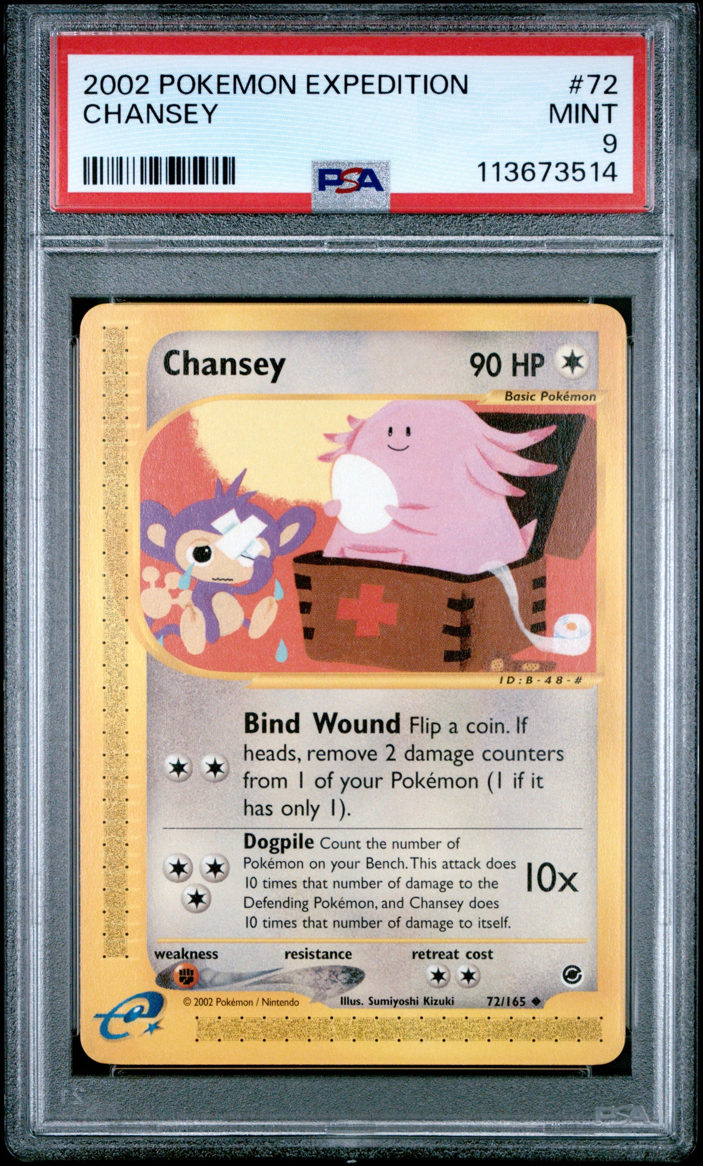 CHANSEY