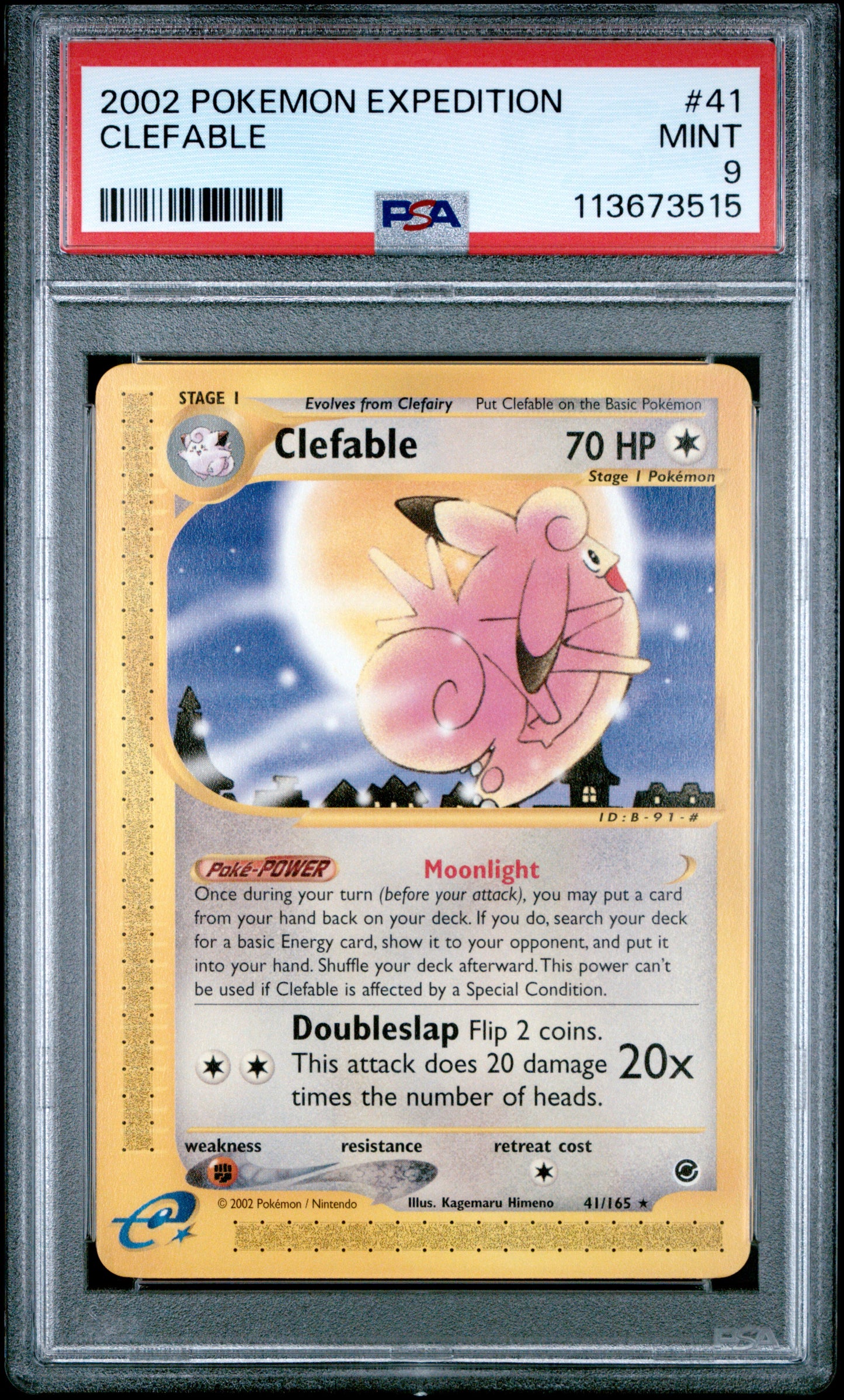 CLEFABLE