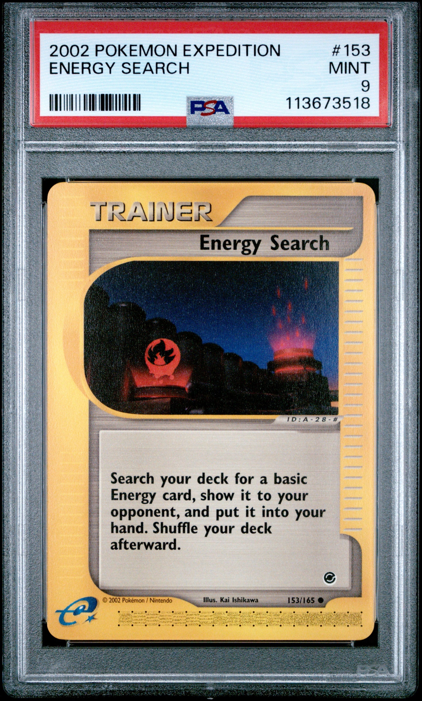 ENERGY SEARCH