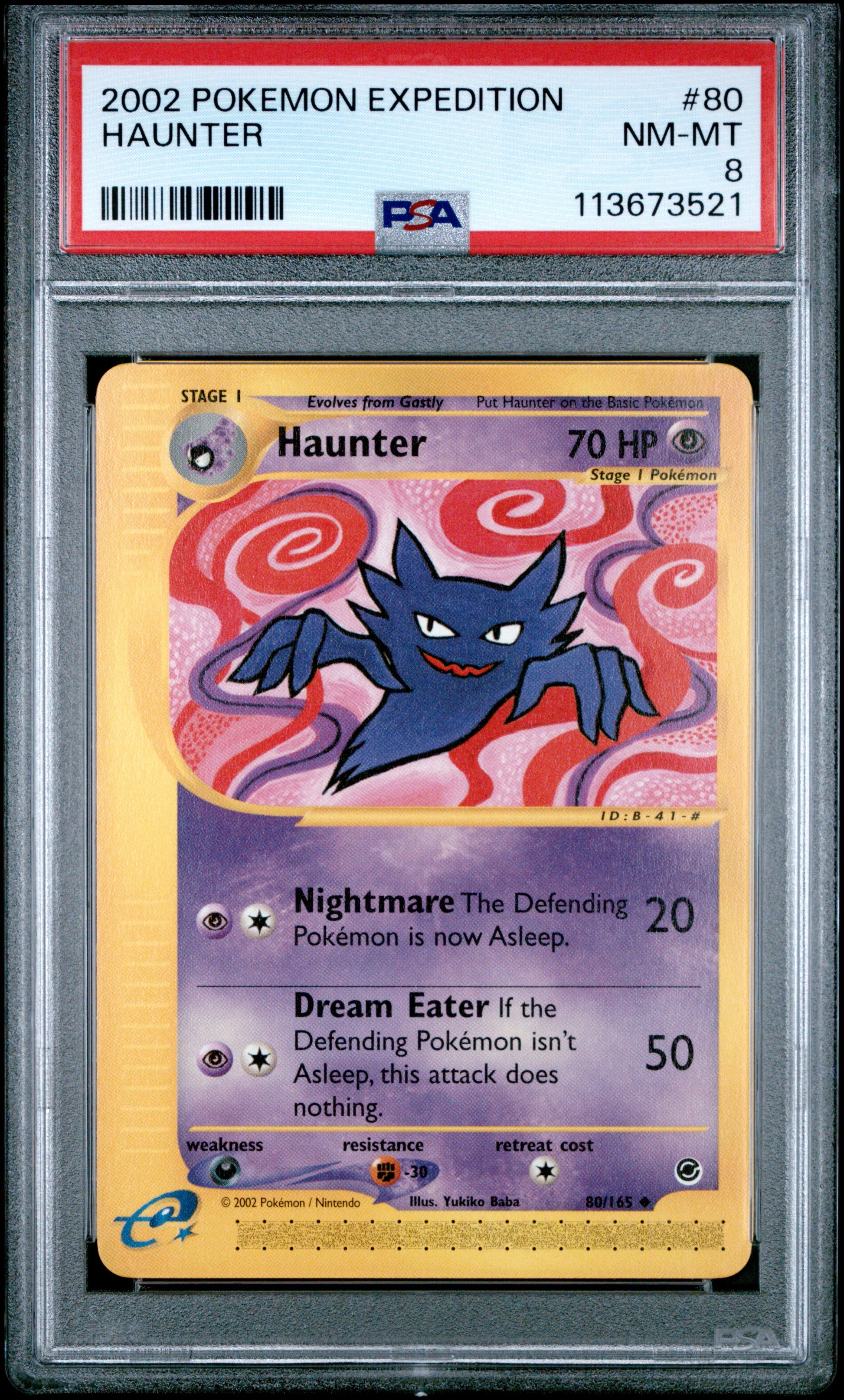 HAUNTER