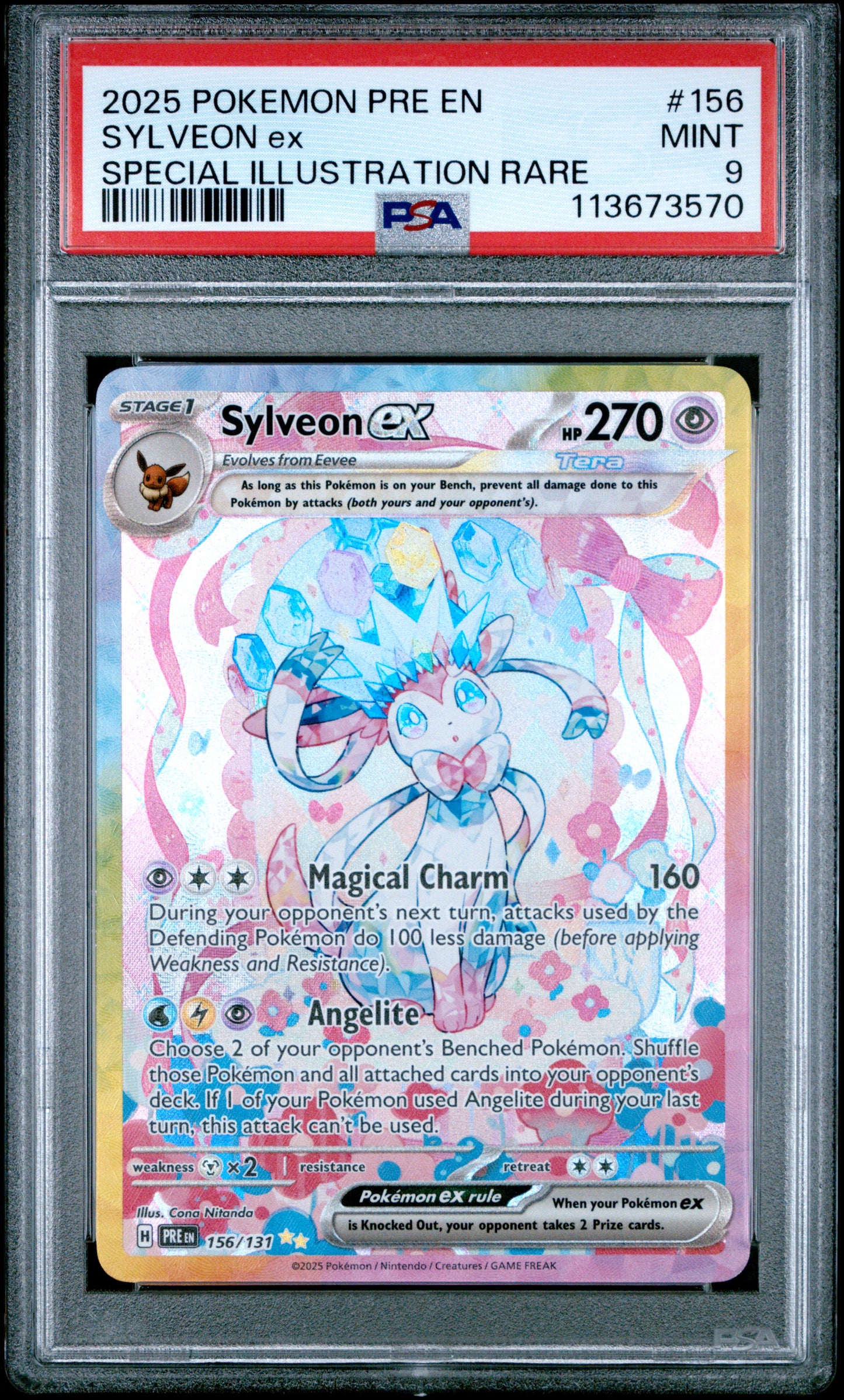 SYLVEON EX