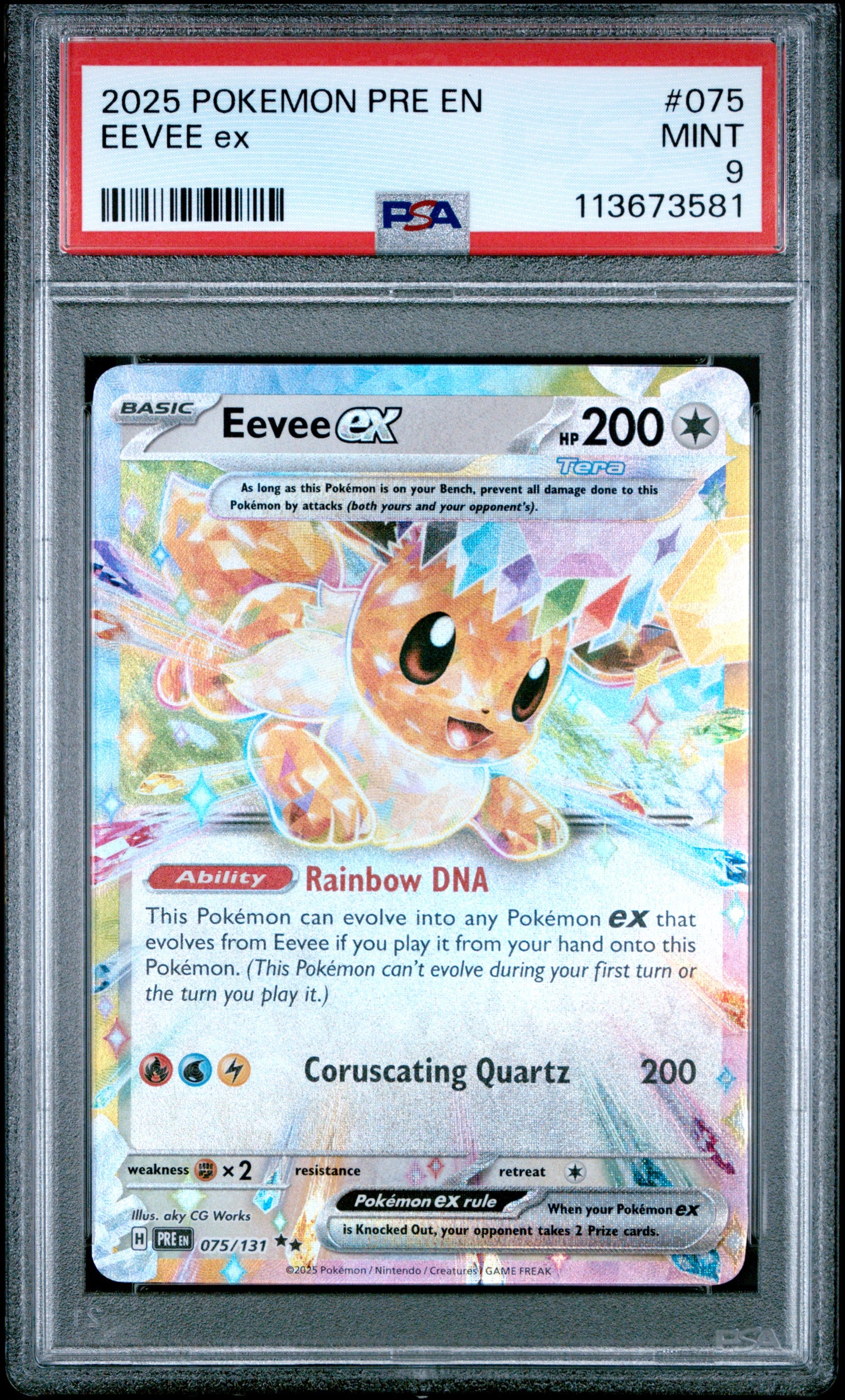 EEVEE EX