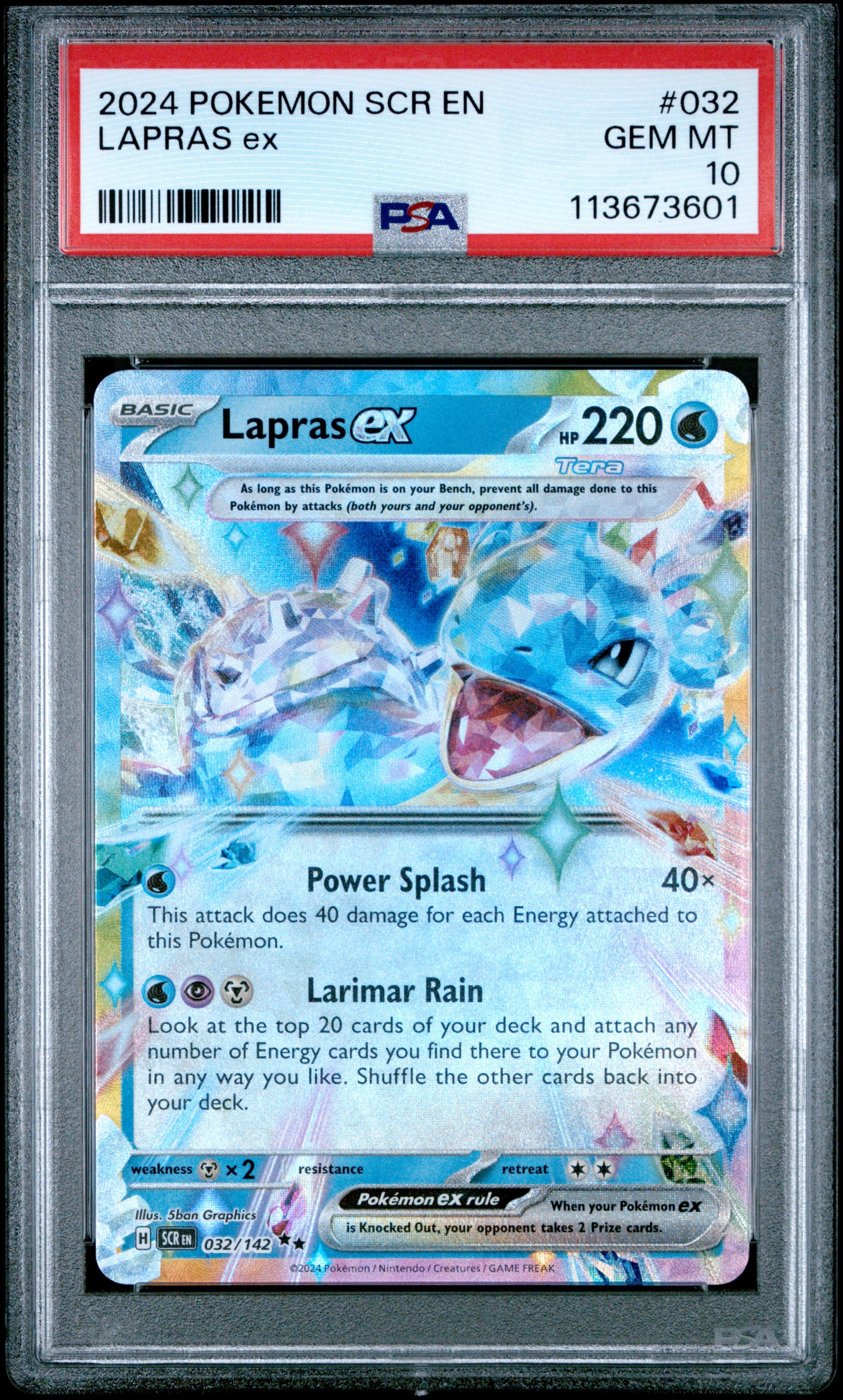 LAPRAS EX