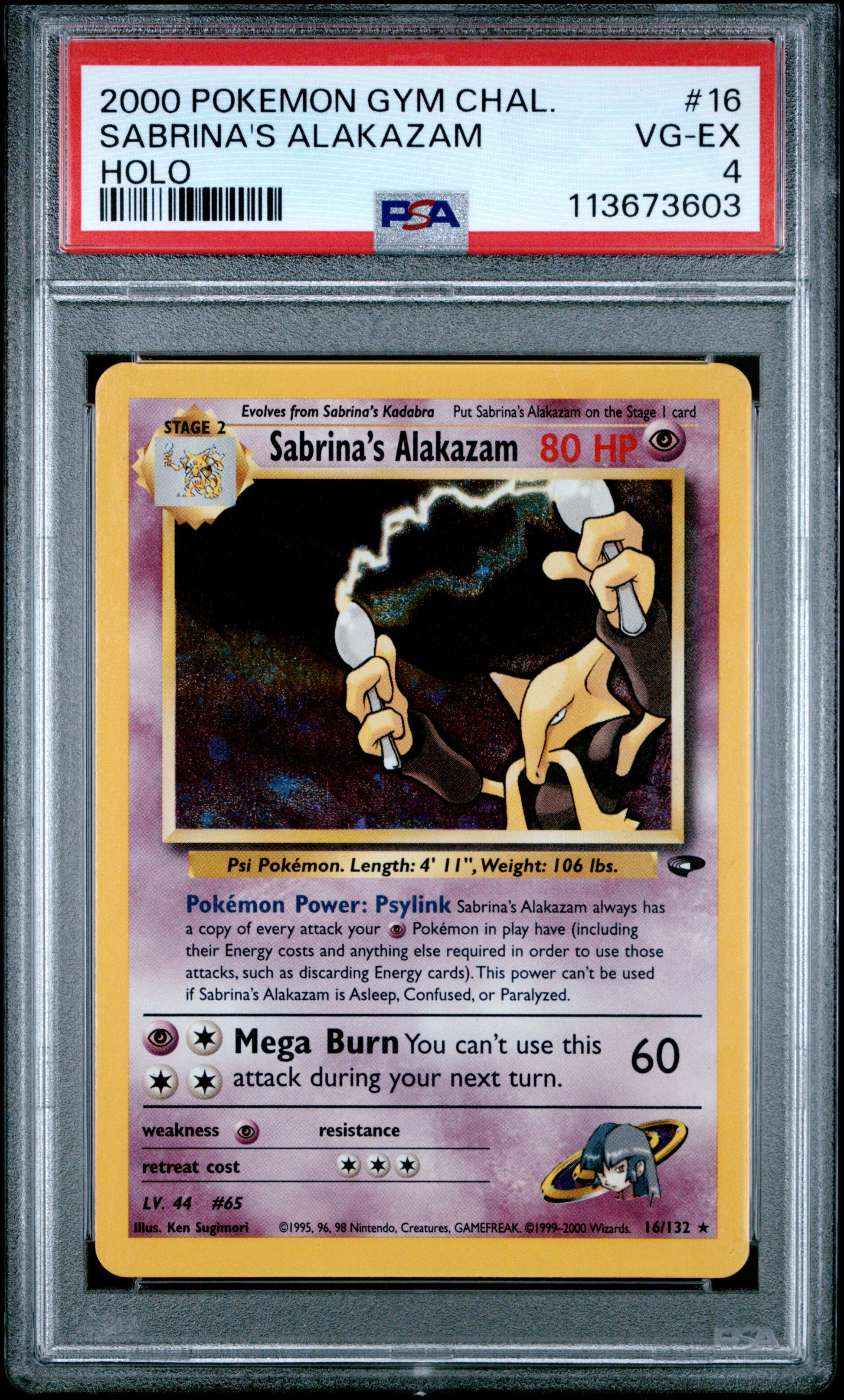 SABRINA'S ALAKAZAM