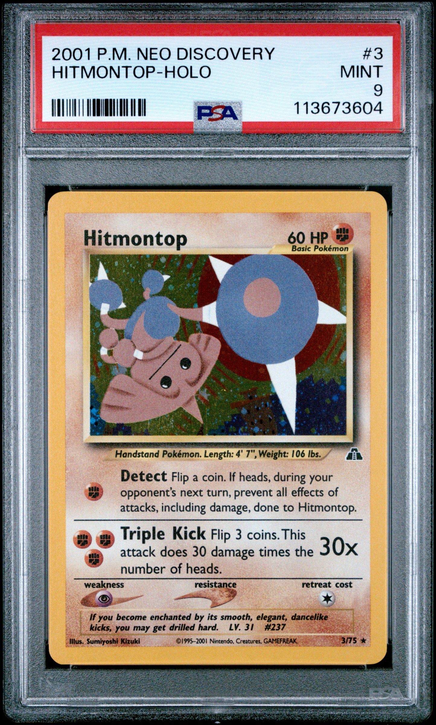 HITMONTOP