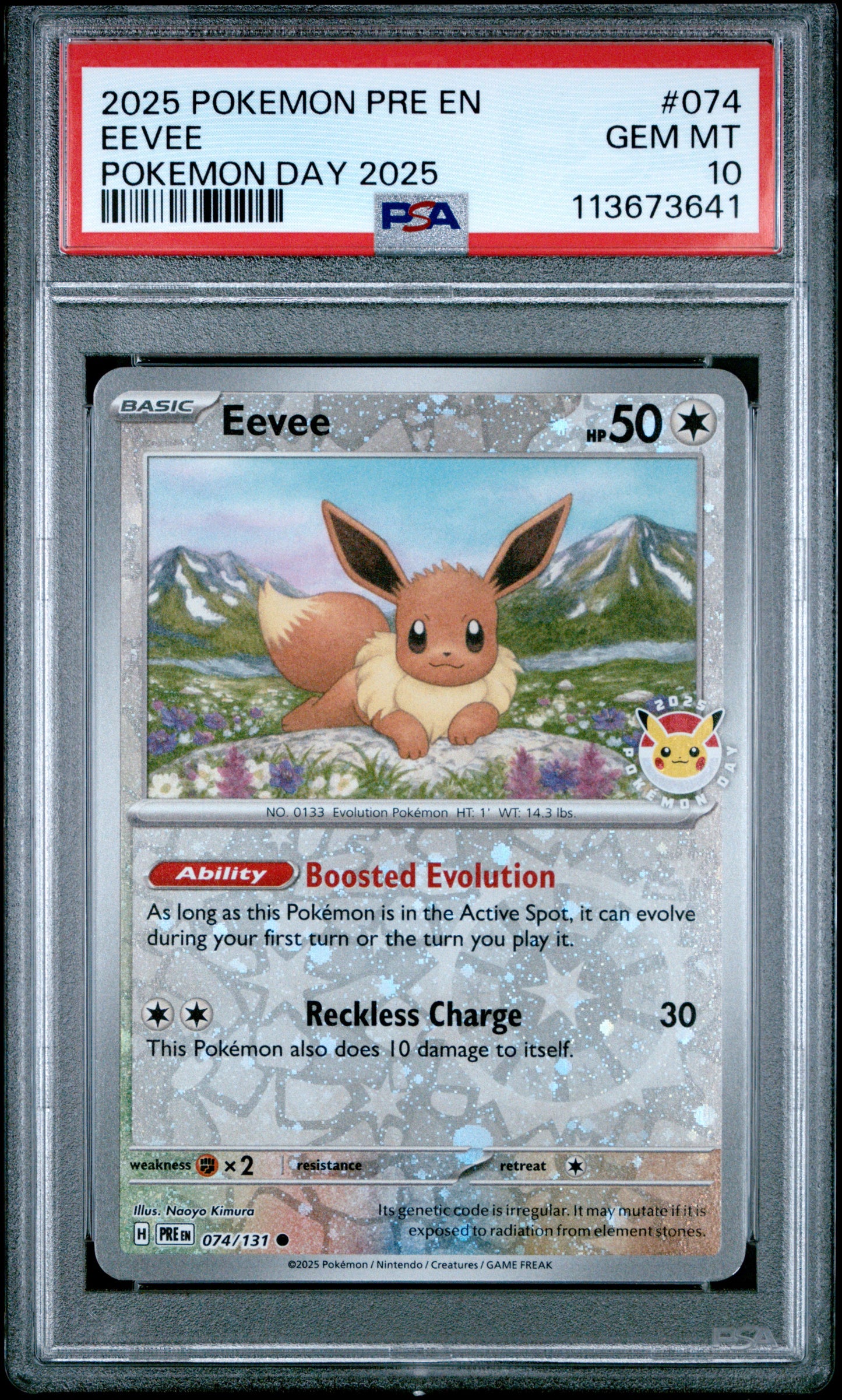 EEVEE